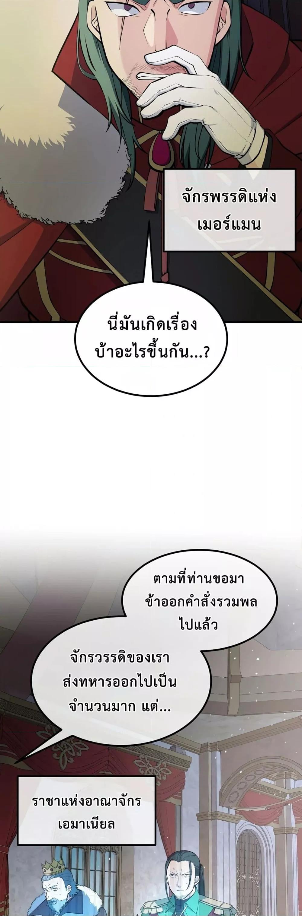 Manga-lc-com อ่านมังงะ อ่านการ์ตูน ออนไลน์ ฟรี HowaFormerPr ตอนที่ 1 2 3 4 5 6 7 8 9 10 11 12 13 14 ฟรี ไม่มีโฆษณา Manga-lc - อ่าน มังงะ อ่าน การ์ตูน ออนไลน์ อ่านมังงะ ฟรี