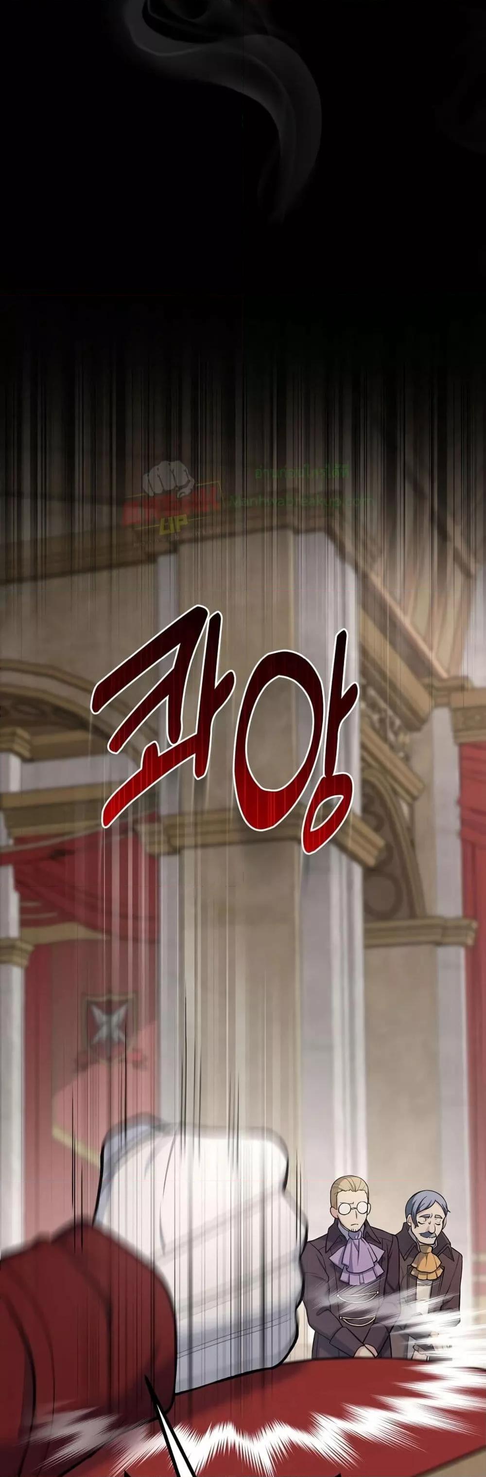 Manga-lc-com อ่านมังงะ อ่านการ์ตูน ออนไลน์ ฟรี HowaFormerPr ตอนที่ 1 2 3 4 5 6 7 8 9 10 11 12 13 14 ฟรี ไม่มีโฆษณา Manga-lc - อ่าน มังงะ อ่าน การ์ตูน ออนไลน์ อ่านมังงะ ฟรี