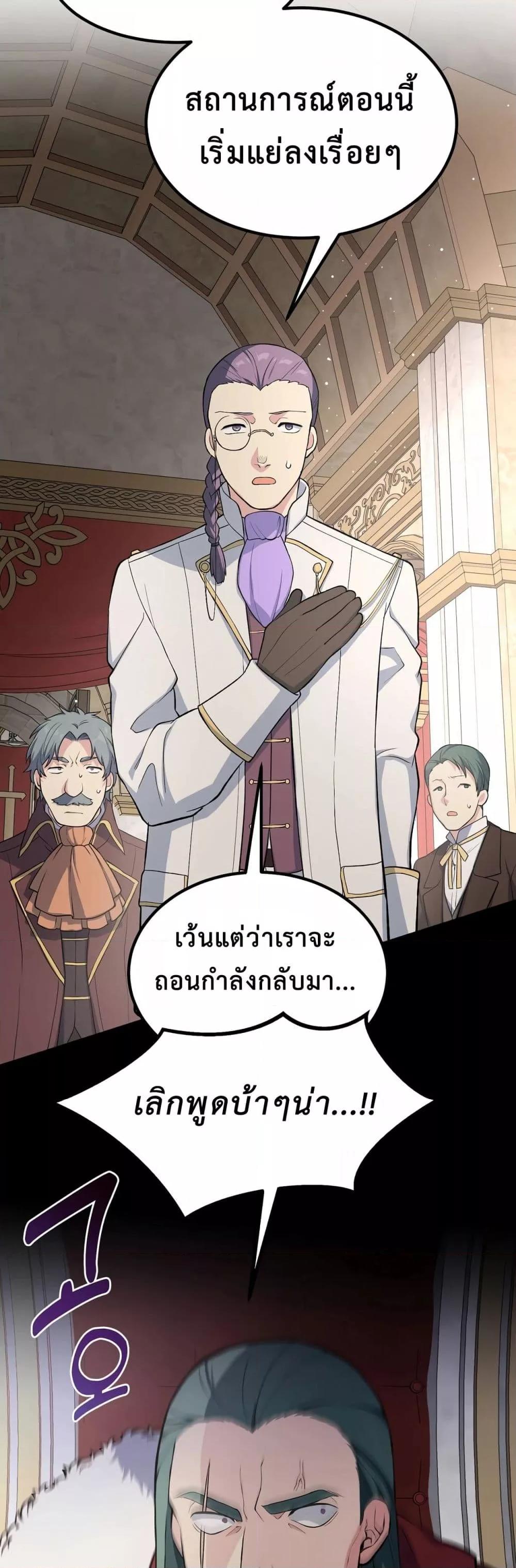 Manga-lc-com อ่านมังงะ อ่านการ์ตูน ออนไลน์ ฟรี HowaFormerPr ตอนที่ 1 2 3 4 5 6 7 8 9 10 11 12 13 14 ฟรี ไม่มีโฆษณา Manga-lc - อ่าน มังงะ อ่าน การ์ตูน ออนไลน์ อ่านมังงะ ฟรี
