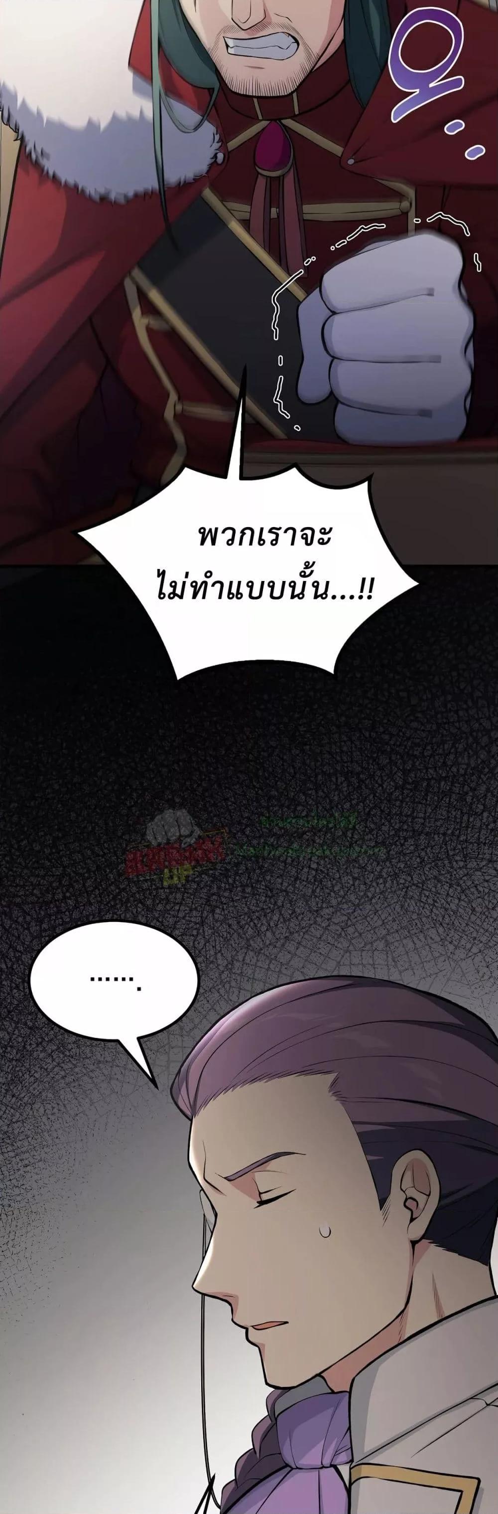 Manga-lc-com อ่านมังงะ อ่านการ์ตูน ออนไลน์ ฟรี HowaFormerPr ตอนที่ 1 2 3 4 5 6 7 8 9 10 11 12 13 14 ฟรี ไม่มีโฆษณา Manga-lc - อ่าน มังงะ อ่าน การ์ตูน ออนไลน์ อ่านมังงะ ฟรี