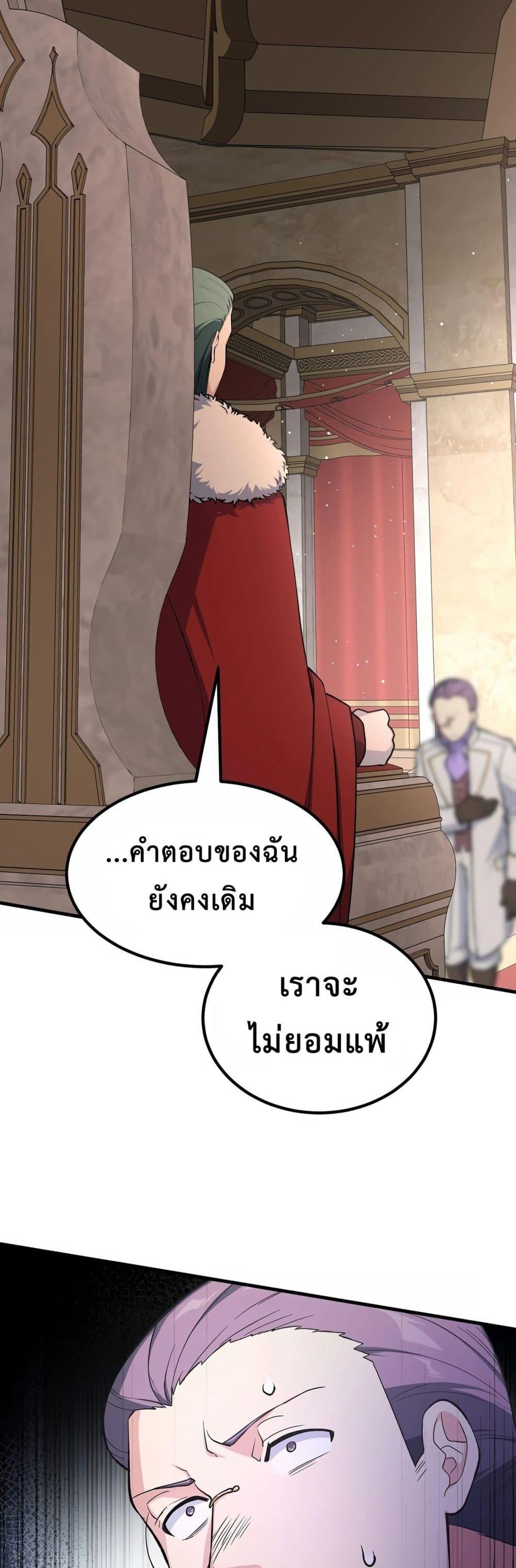 Manga-lc-com อ่านมังงะ อ่านการ์ตูน ออนไลน์ ฟรี HowaFormerPr ตอนที่ 1 2 3 4 5 6 7 8 9 10 11 12 13 14 ฟรี ไม่มีโฆษณา Manga-lc - อ่าน มังงะ อ่าน การ์ตูน ออนไลน์ อ่านมังงะ ฟรี