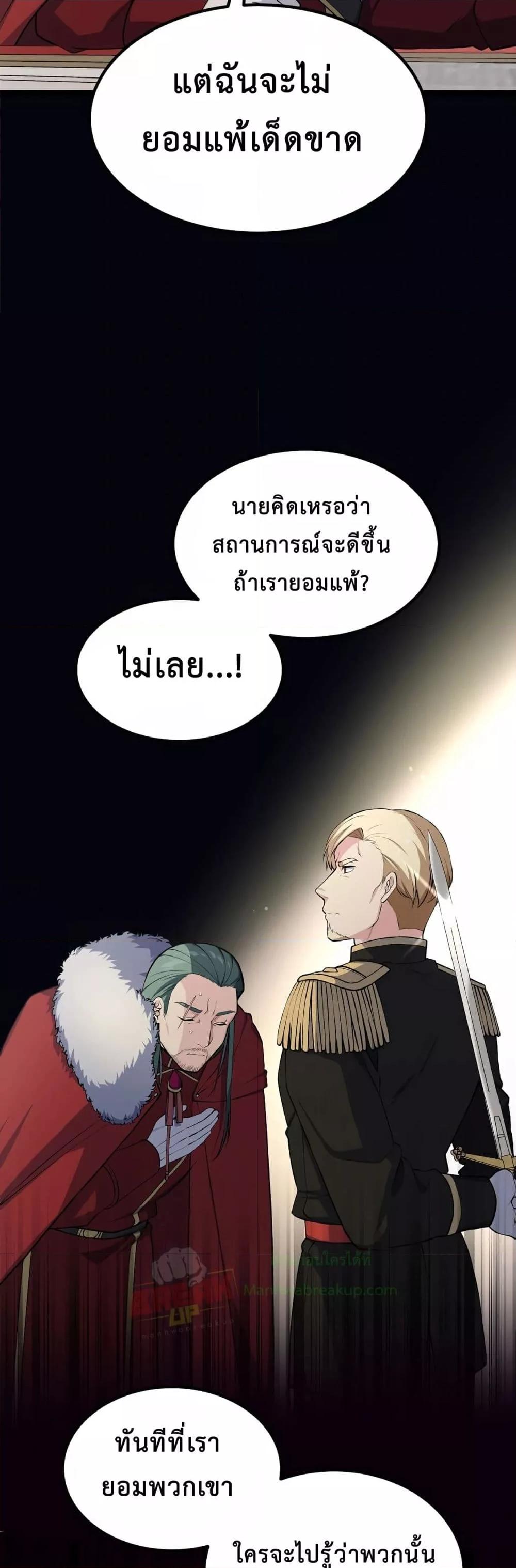 Manga-lc-com อ่านมังงะ อ่านการ์ตูน ออนไลน์ ฟรี HowaFormerPr ตอนที่ 1 2 3 4 5 6 7 8 9 10 11 12 13 14 ฟรี ไม่มีโฆษณา Manga-lc - อ่าน มังงะ อ่าน การ์ตูน ออนไลน์ อ่านมังงะ ฟรี