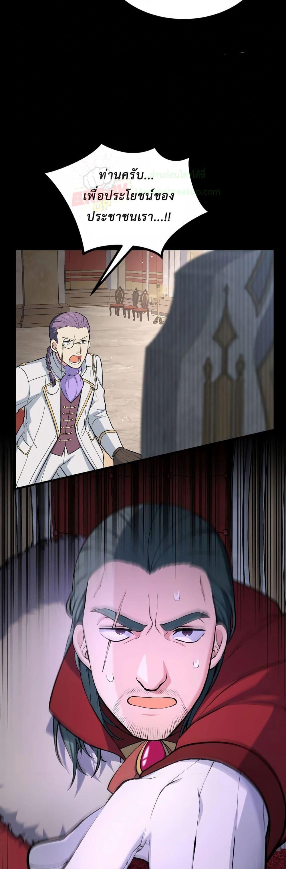 Manga-lc-com อ่านมังงะ อ่านการ์ตูน ออนไลน์ ฟรี HowaFormerPr ตอนที่ 1 2 3 4 5 6 7 8 9 10 11 12 13 14 ฟรี ไม่มีโฆษณา Manga-lc - อ่าน มังงะ อ่าน การ์ตูน ออนไลน์ อ่านมังงะ ฟรี