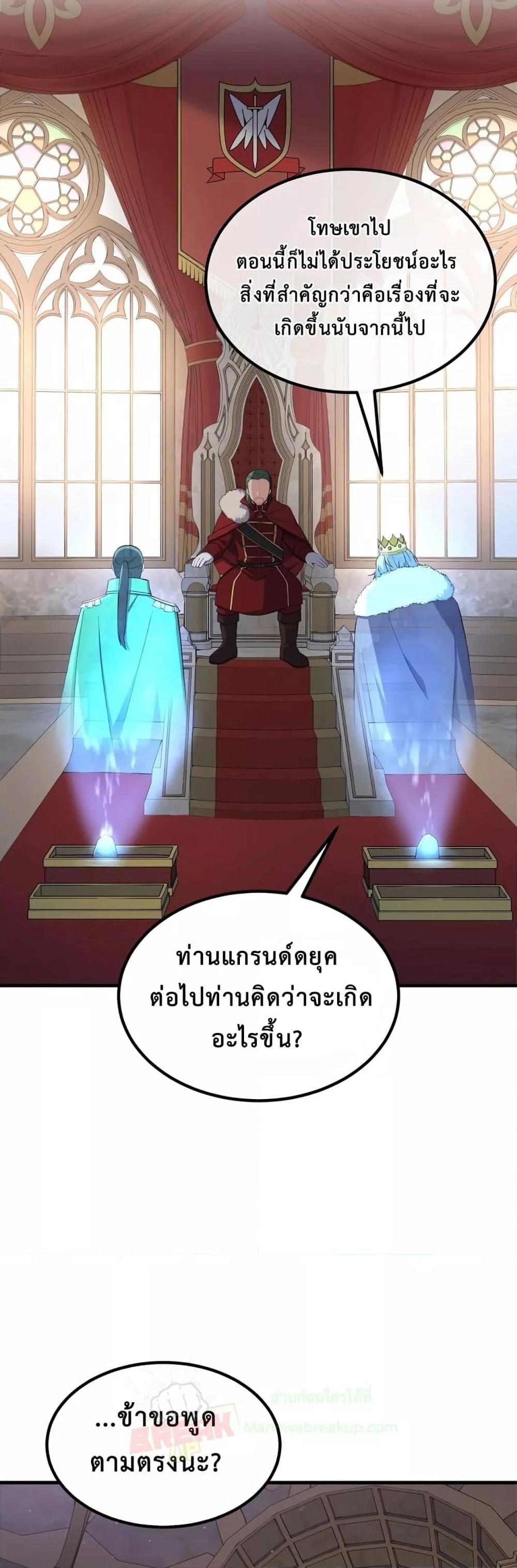 Manga-lc-com อ่านมังงะ อ่านการ์ตูน ออนไลน์ ฟรี HowaFormerPr ตอนที่ 1 2 3 4 5 6 7 8 9 10 11 12 13 14 ฟรี ไม่มีโฆษณา Manga-lc - อ่าน มังงะ อ่าน การ์ตูน ออนไลน์ อ่านมังงะ ฟรี