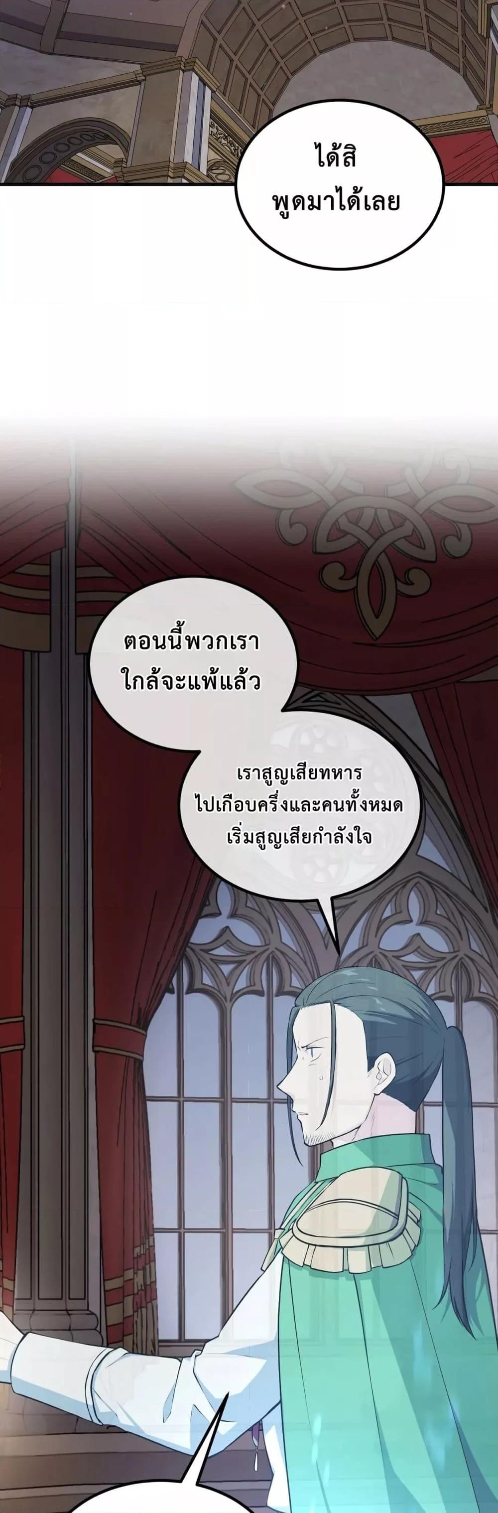 Manga-lc-com อ่านมังงะ อ่านการ์ตูน ออนไลน์ ฟรี HowaFormerPr ตอนที่ 1 2 3 4 5 6 7 8 9 10 11 12 13 14 ฟรี ไม่มีโฆษณา Manga-lc - อ่าน มังงะ อ่าน การ์ตูน ออนไลน์ อ่านมังงะ ฟรี