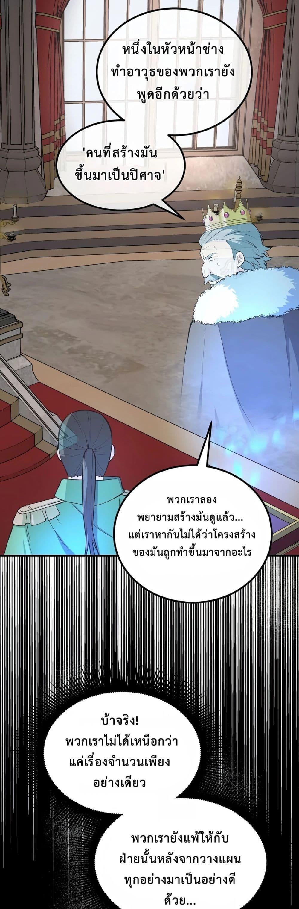 Manga-lc-com อ่านมังงะ อ่านการ์ตูน ออนไลน์ ฟรี HowaFormerPr ตอนที่ 1 2 3 4 5 6 7 8 9 10 11 12 13 14 ฟรี ไม่มีโฆษณา Manga-lc - อ่าน มังงะ อ่าน การ์ตูน ออนไลน์ อ่านมังงะ ฟรี