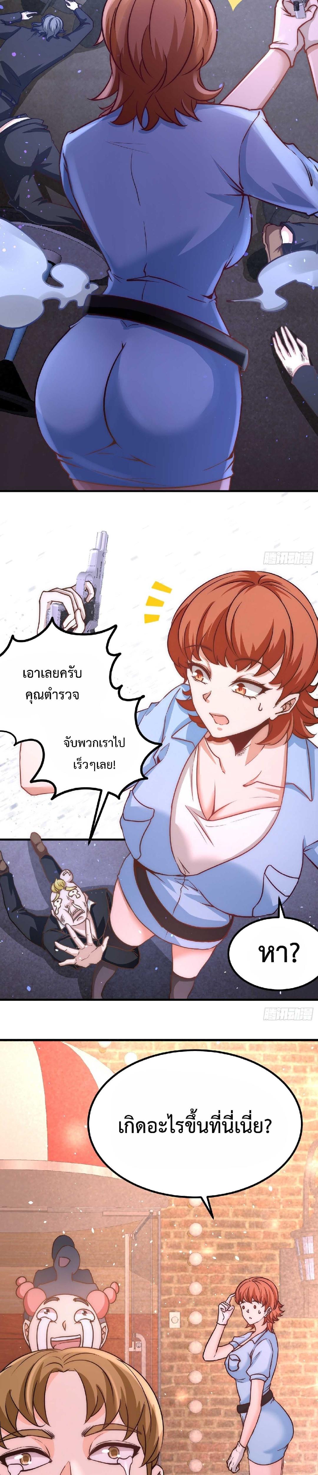 Manga-lc-com อ่านมังงะ อ่านการ์ตูน ออนไลน์ ฟรี DragonKingHal ตอนที่ 1 2 3 4 5 6 7 8 9 10 11 12 13 14 ฟรี ไม่มีโฆษณา Manga-lc - อ่าน มังงะ อ่าน การ์ตูน ออนไลน์ อ่านมังงะ ฟรี
