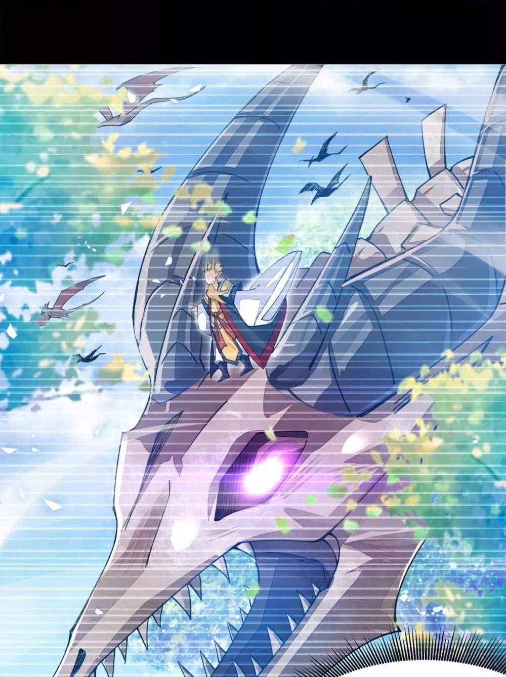 Manga-lc-com อ่านมังงะ อ่านการ์ตูน ออนไลน์ ฟรี Sword God’s Life Is Not That Boring – ชีวิตของเทพนักดาบจะไม่น่าเบื่ออีกต่อไป! ตอนที่ 1 2 3 4 5 6 7 8 9 10 11 12 13 14 ฟรี ไม่มีโฆษณา Manga-lc - อ่าน มังงะ อ่าน การ์ตูน ออนไลน์ อ่านมังงะ ฟรี