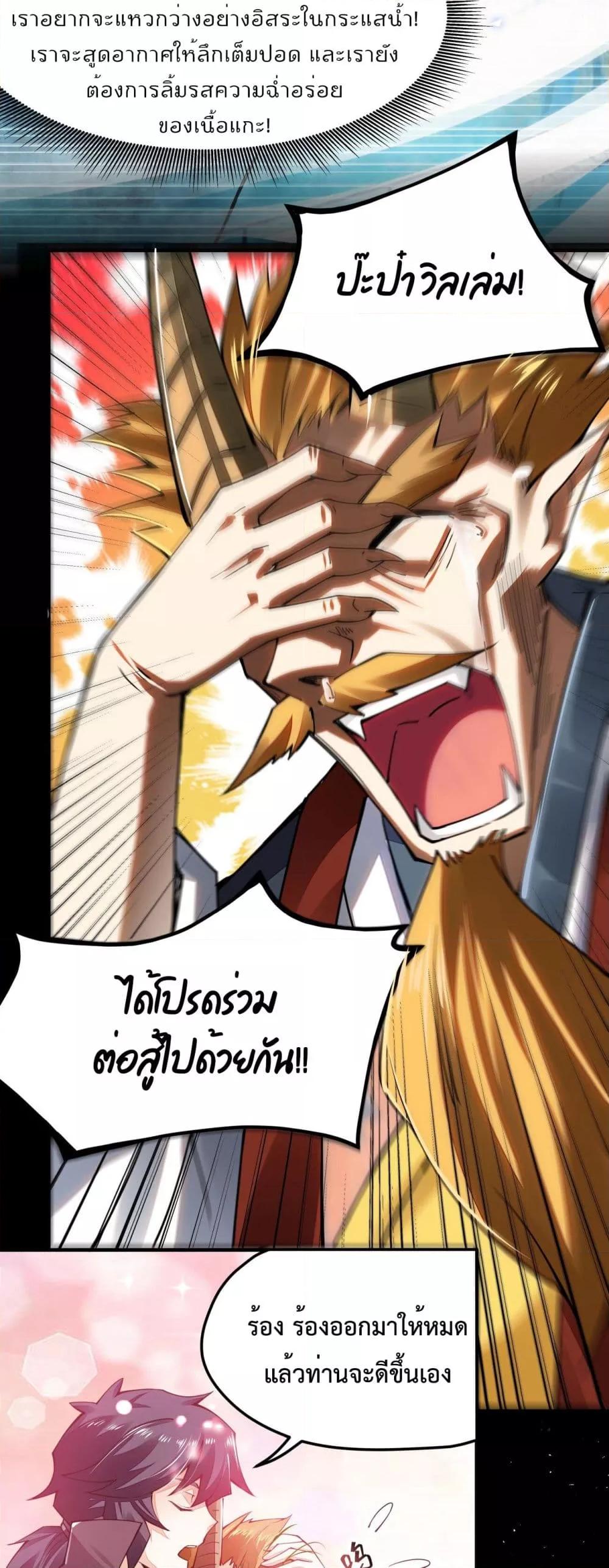 Manga-lc-com อ่านมังงะ อ่านการ์ตูน ออนไลน์ ฟรี Sword God’s Life Is Not That Boring – ชีวิตของเทพนักดาบจะไม่น่าเบื่ออีกต่อไป! ตอนที่ 1 2 3 4 5 6 7 8 9 10 11 12 13 14 ฟรี ไม่มีโฆษณา Manga-lc - อ่าน มังงะ อ่าน การ์ตูน ออนไลน์ อ่านมังงะ ฟรี