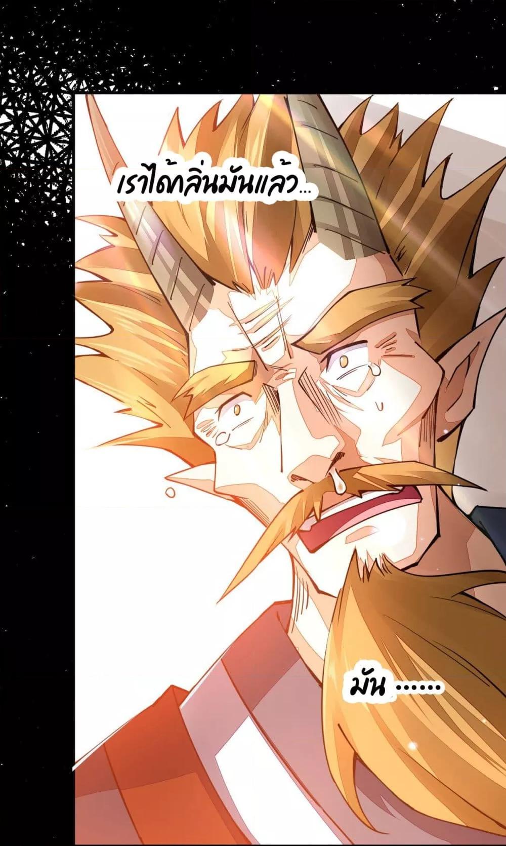 Manga-lc-com อ่านมังงะ อ่านการ์ตูน ออนไลน์ ฟรี Sword God’s Life Is Not That Boring – ชีวิตของเทพนักดาบจะไม่น่าเบื่ออีกต่อไป! ตอนที่ 1 2 3 4 5 6 7 8 9 10 11 12 13 14 ฟรี ไม่มีโฆษณา Manga-lc - อ่าน มังงะ อ่าน การ์ตูน ออนไลน์ อ่านมังงะ ฟรี