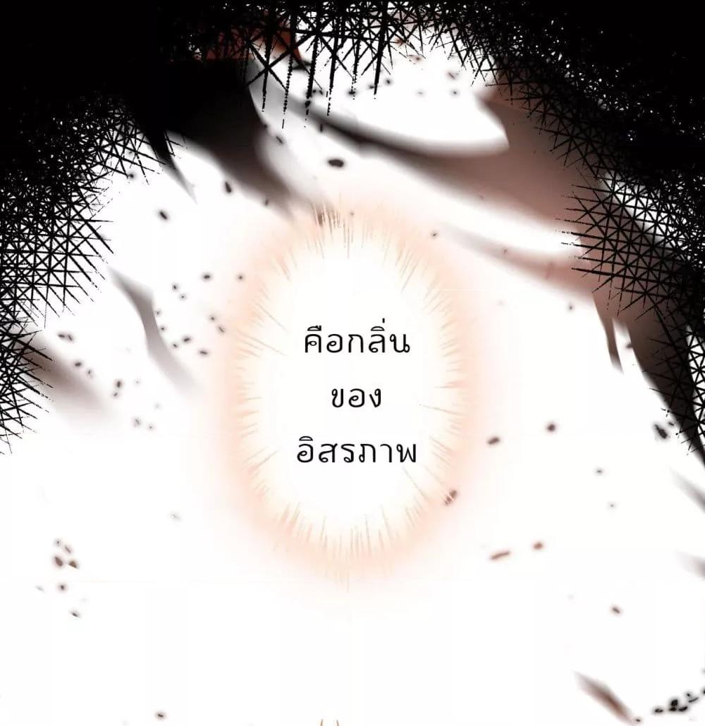 Manga-lc-com อ่านมังงะ อ่านการ์ตูน ออนไลน์ ฟรี Sword God’s Life Is Not That Boring – ชีวิตของเทพนักดาบจะไม่น่าเบื่ออีกต่อไป! ตอนที่ 1 2 3 4 5 6 7 8 9 10 11 12 13 14 ฟรี ไม่มีโฆษณา Manga-lc - อ่าน มังงะ อ่าน การ์ตูน ออนไลน์ อ่านมังงะ ฟรี