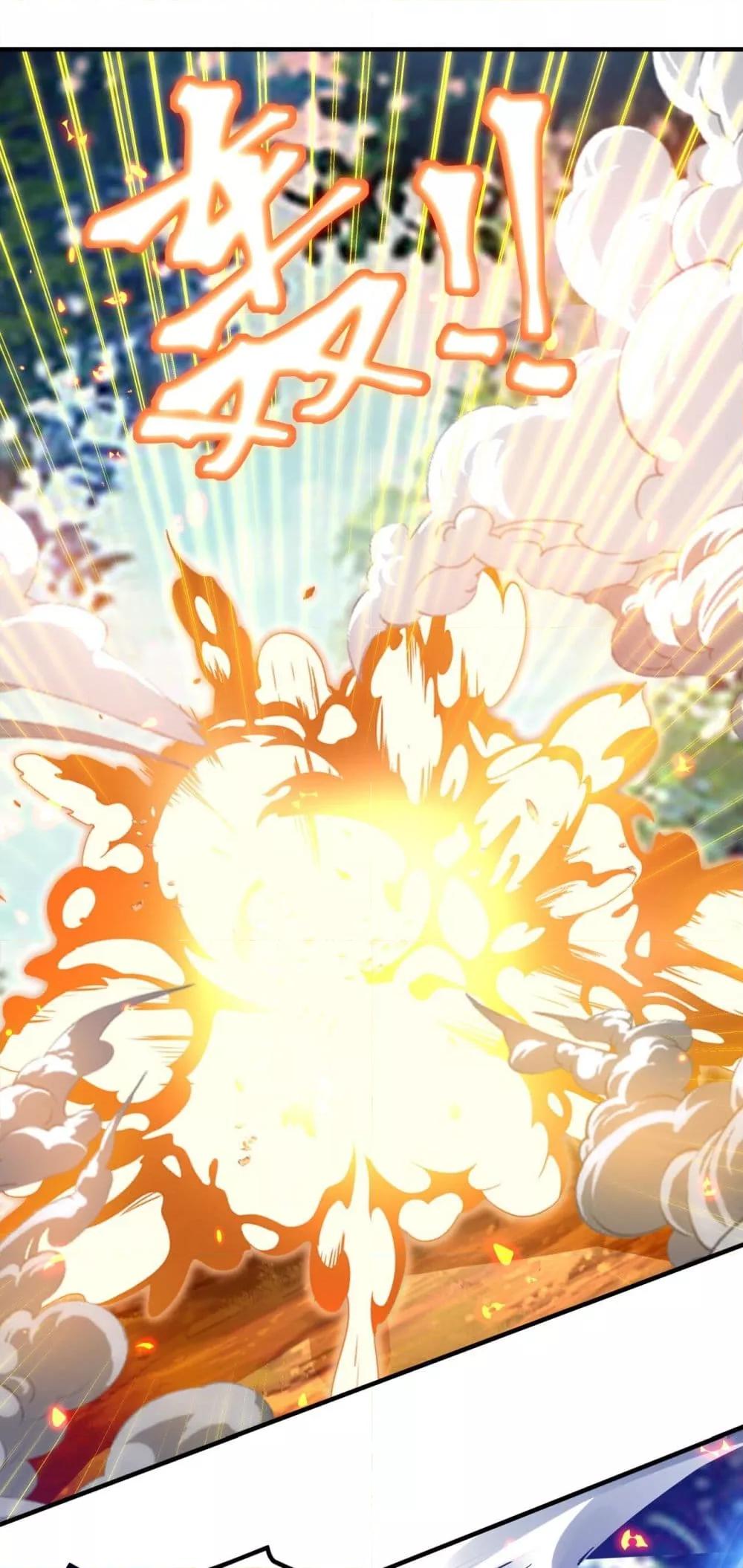 Manga-lc-com อ่านมังงะ อ่านการ์ตูน ออนไลน์ ฟรี Sword God’s Life Is Not That Boring – ชีวิตของเทพนักดาบจะไม่น่าเบื่ออีกต่อไป! ตอนที่ 1 2 3 4 5 6 7 8 9 10 11 12 13 14 ฟรี ไม่มีโฆษณา Manga-lc - อ่าน มังงะ อ่าน การ์ตูน ออนไลน์ อ่านมังงะ ฟรี
