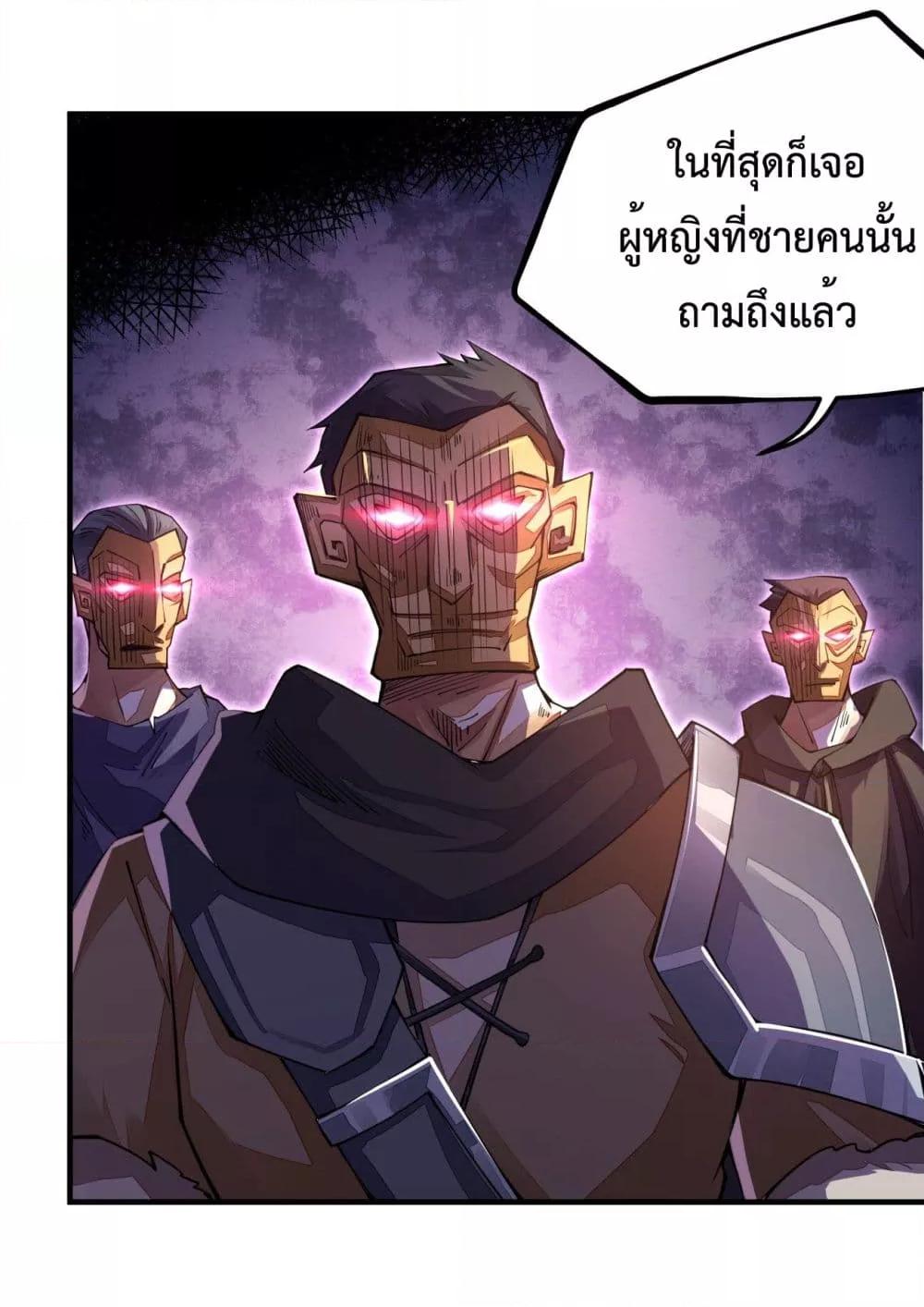 Manga-lc-com อ่านมังงะ อ่านการ์ตูน ออนไลน์ ฟรี Sword God’s Life Is Not That Boring – ชีวิตของเทพนักดาบจะไม่น่าเบื่ออีกต่อไป! ตอนที่ 1 2 3 4 5 6 7 8 9 10 11 12 13 14 ฟรี ไม่มีโฆษณา Manga-lc - อ่าน มังงะ อ่าน การ์ตูน ออนไลน์ อ่านมังงะ ฟรี