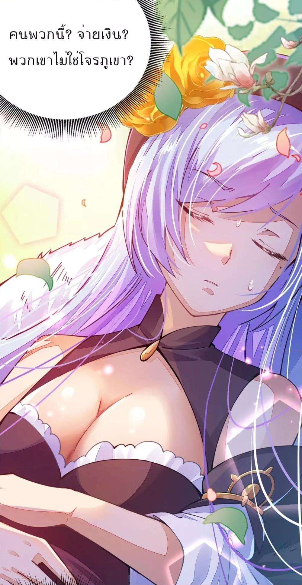 Manga-lc-com อ่านมังงะ อ่านการ์ตูน ออนไลน์ ฟรี Sword God’s Life Is Not That Boring – ชีวิตของเทพนักดาบจะไม่น่าเบื่ออีกต่อไป! ตอนที่ 1 2 3 4 5 6 7 8 9 10 11 12 13 14 ฟรี ไม่มีโฆษณา Manga-lc - อ่าน มังงะ อ่าน การ์ตูน ออนไลน์ อ่านมังงะ ฟรี