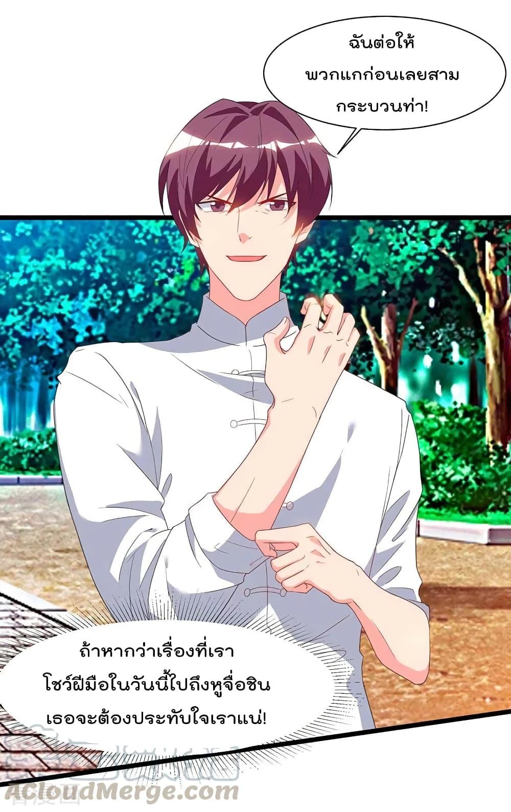Manga-lc-com อ่านมังงะ อ่านการ์ตูน ออนไลน์ ฟรี RebirthAbandon ตอนที่ 1 2 3 4 5 6 7 8 9 10 11 12 13 14 ฟรี ไม่มีโฆษณา Manga-lc - อ่าน มังงะ อ่าน การ์ตูน ออนไลน์ อ่านมังงะ ฟรี
