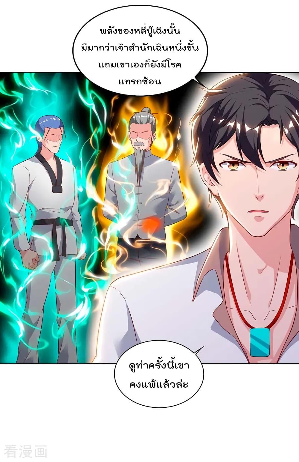 Manga-lc-com อ่านมังงะ อ่านการ์ตูน ออนไลน์ ฟรี RebirthAbandon ตอนที่ 1 2 3 4 5 6 7 8 9 10 11 12 13 14 ฟรี ไม่มีโฆษณา Manga-lc - อ่าน มังงะ อ่าน การ์ตูน ออนไลน์ อ่านมังงะ ฟรี