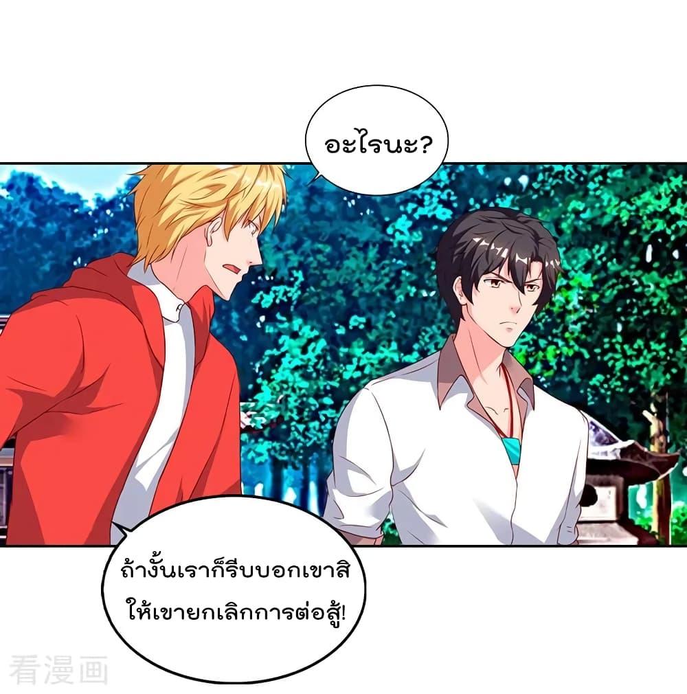 Manga-lc-com อ่านมังงะ อ่านการ์ตูน ออนไลน์ ฟรี RebirthAbandon ตอนที่ 1 2 3 4 5 6 7 8 9 10 11 12 13 14 ฟรี ไม่มีโฆษณา Manga-lc - อ่าน มังงะ อ่าน การ์ตูน ออนไลน์ อ่านมังงะ ฟรี