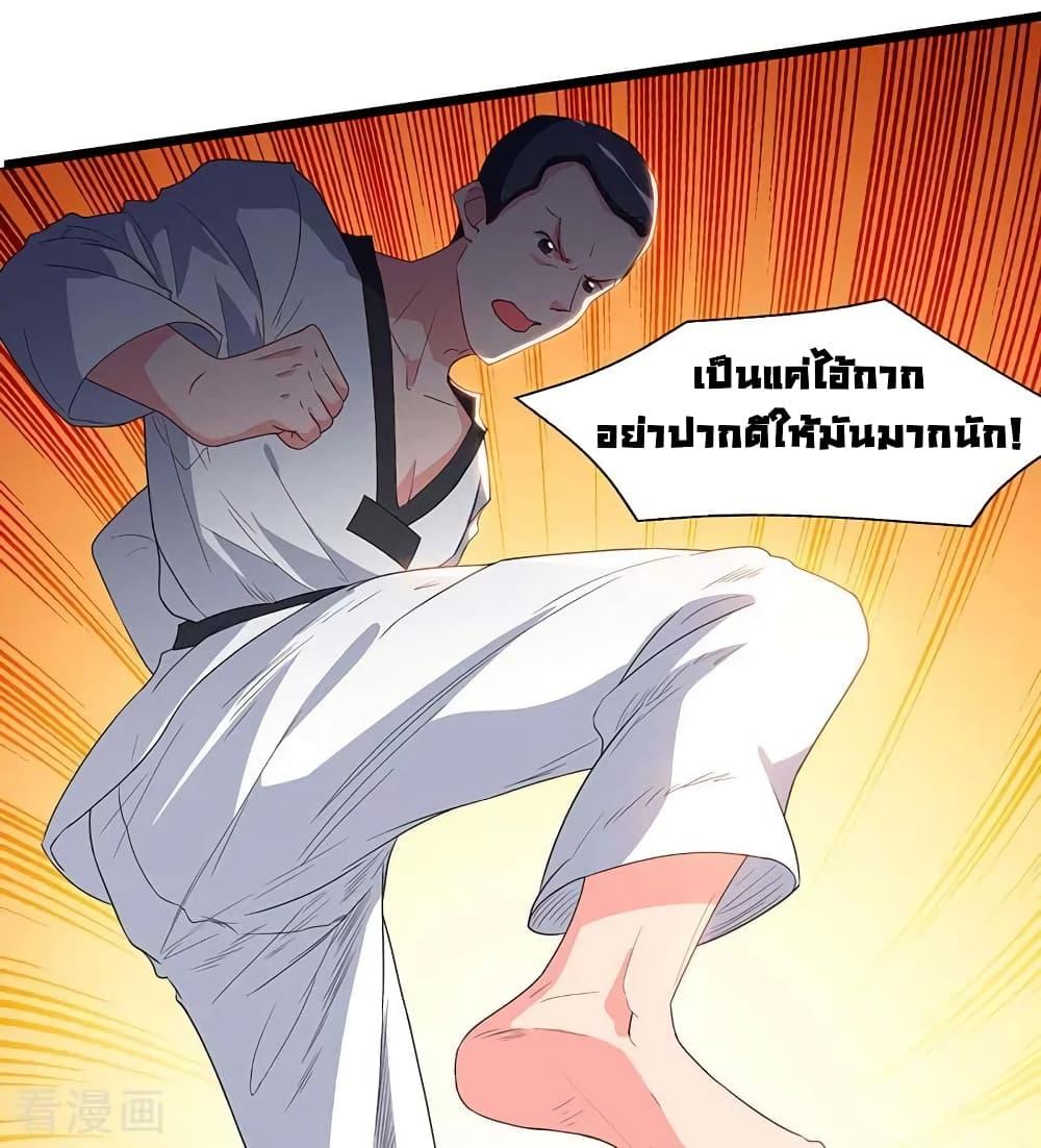 Manga-lc-com อ่านมังงะ อ่านการ์ตูน ออนไลน์ ฟรี RebirthAbandon ตอนที่ 1 2 3 4 5 6 7 8 9 10 11 12 13 14 ฟรี ไม่มีโฆษณา Manga-lc - อ่าน มังงะ อ่าน การ์ตูน ออนไลน์ อ่านมังงะ ฟรี