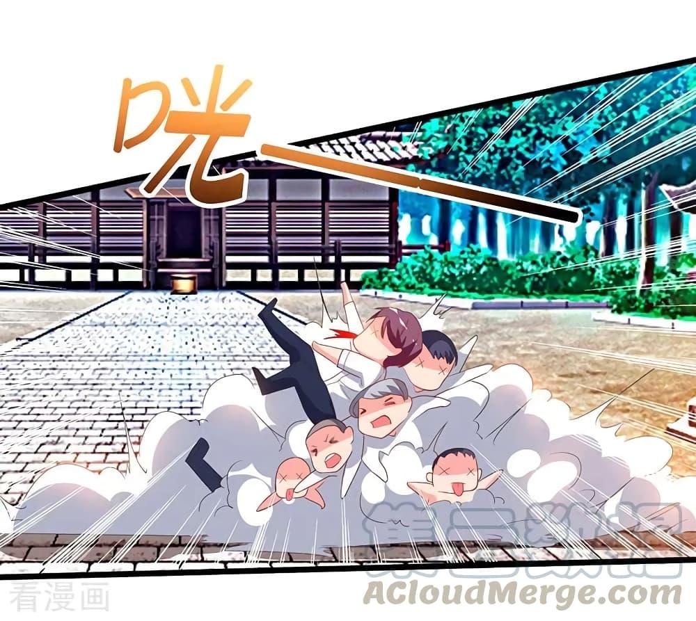 Manga-lc-com อ่านมังงะ อ่านการ์ตูน ออนไลน์ ฟรี RebirthAbandon ตอนที่ 1 2 3 4 5 6 7 8 9 10 11 12 13 14 ฟรี ไม่มีโฆษณา Manga-lc - อ่าน มังงะ อ่าน การ์ตูน ออนไลน์ อ่านมังงะ ฟรี