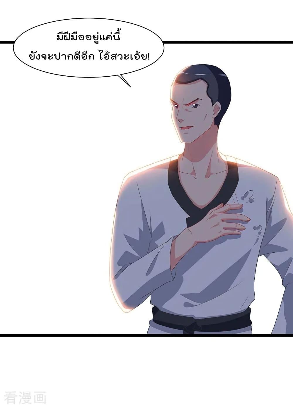Manga-lc-com อ่านมังงะ อ่านการ์ตูน ออนไลน์ ฟรี RebirthAbandon ตอนที่ 1 2 3 4 5 6 7 8 9 10 11 12 13 14 ฟรี ไม่มีโฆษณา Manga-lc - อ่าน มังงะ อ่าน การ์ตูน ออนไลน์ อ่านมังงะ ฟรี