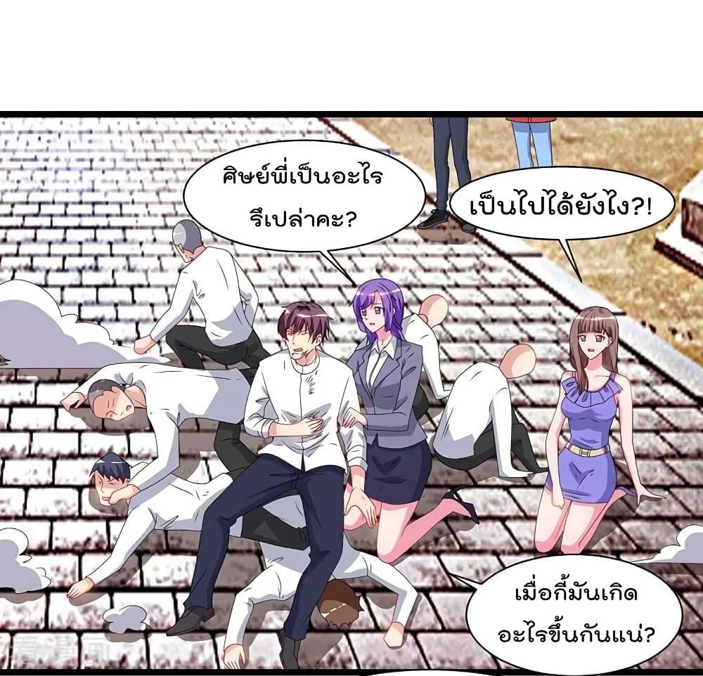 Manga-lc-com อ่านมังงะ อ่านการ์ตูน ออนไลน์ ฟรี RebirthAbandon ตอนที่ 1 2 3 4 5 6 7 8 9 10 11 12 13 14 ฟรี ไม่มีโฆษณา Manga-lc - อ่าน มังงะ อ่าน การ์ตูน ออนไลน์ อ่านมังงะ ฟรี