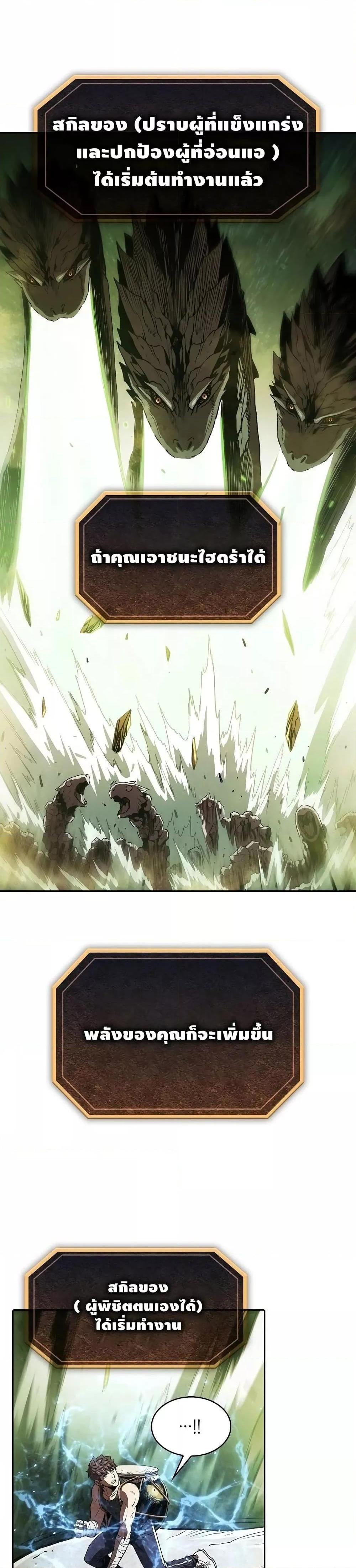 Manga-lc-com อ่านมังงะ อ่านการ์ตูน ออนไลน์ ฟรี TheConstellati ตอนที่ 1 2 3 4 5 6 7 8 9 10 11 12 13 14 ฟรี ไม่มีโฆษณา Manga-lc - อ่าน มังงะ อ่าน การ์ตูน ออนไลน์ อ่านมังงะ ฟรี