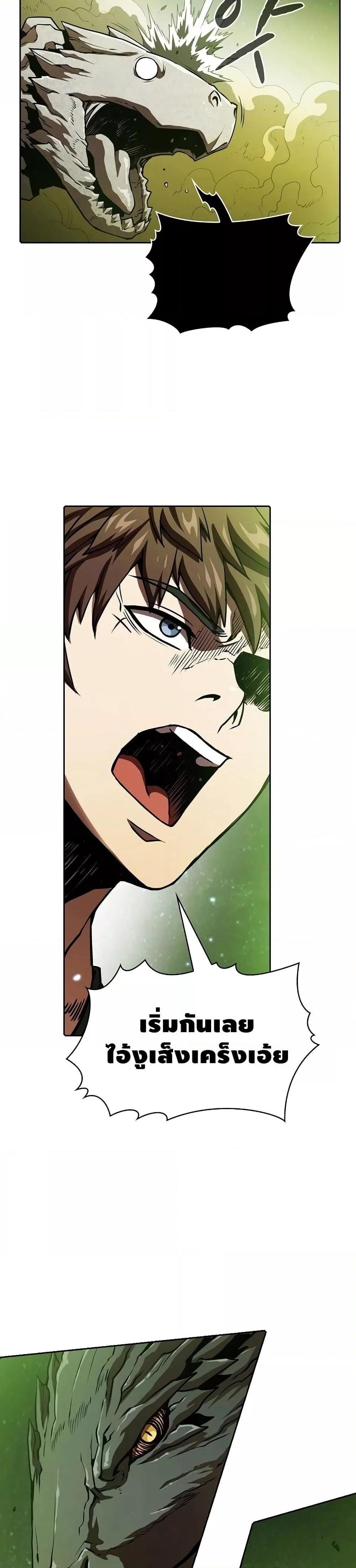 Manga-lc-com อ่านมังงะ อ่านการ์ตูน ออนไลน์ ฟรี TheConstellati ตอนที่ 1 2 3 4 5 6 7 8 9 10 11 12 13 14 ฟรี ไม่มีโฆษณา Manga-lc - อ่าน มังงะ อ่าน การ์ตูน ออนไลน์ อ่านมังงะ ฟรี