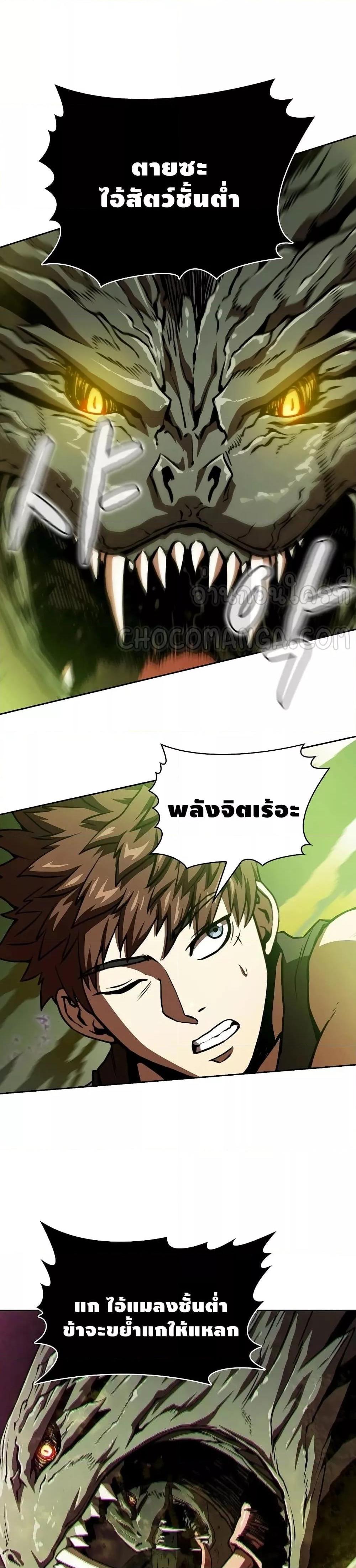 Manga-lc-com อ่านมังงะ อ่านการ์ตูน ออนไลน์ ฟรี TheConstellati ตอนที่ 1 2 3 4 5 6 7 8 9 10 11 12 13 14 ฟรี ไม่มีโฆษณา Manga-lc - อ่าน มังงะ อ่าน การ์ตูน ออนไลน์ อ่านมังงะ ฟรี