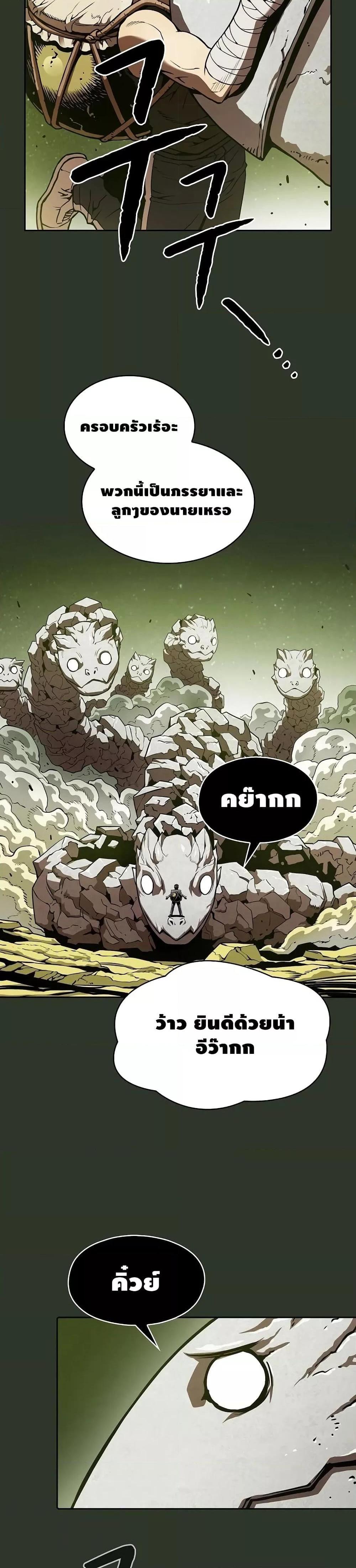 Manga-lc-com อ่านมังงะ อ่านการ์ตูน ออนไลน์ ฟรี TheConstellati ตอนที่ 1 2 3 4 5 6 7 8 9 10 11 12 13 14 ฟรี ไม่มีโฆษณา Manga-lc - อ่าน มังงะ อ่าน การ์ตูน ออนไลน์ อ่านมังงะ ฟรี