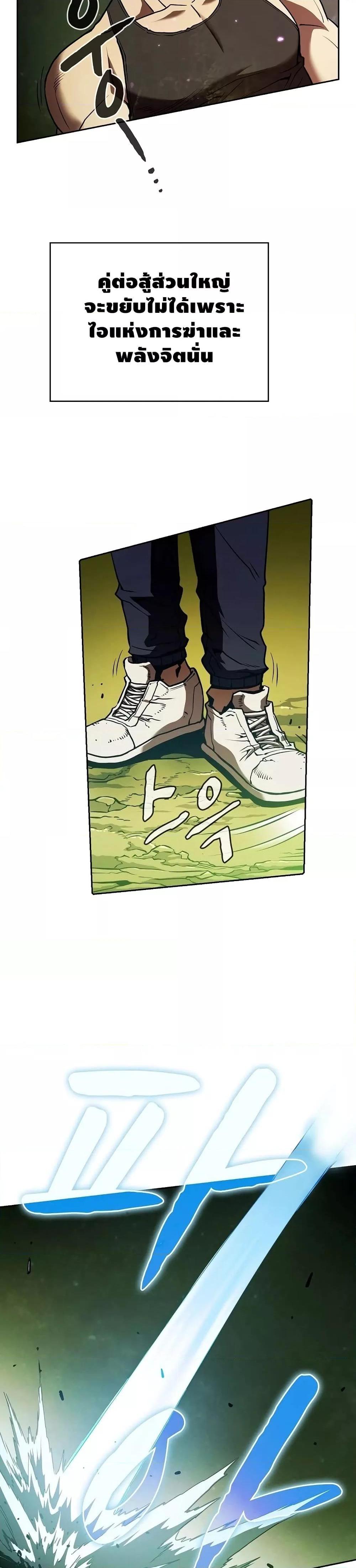 Manga-lc-com อ่านมังงะ อ่านการ์ตูน ออนไลน์ ฟรี TheConstellati ตอนที่ 1 2 3 4 5 6 7 8 9 10 11 12 13 14 ฟรี ไม่มีโฆษณา Manga-lc - อ่าน มังงะ อ่าน การ์ตูน ออนไลน์ อ่านมังงะ ฟรี