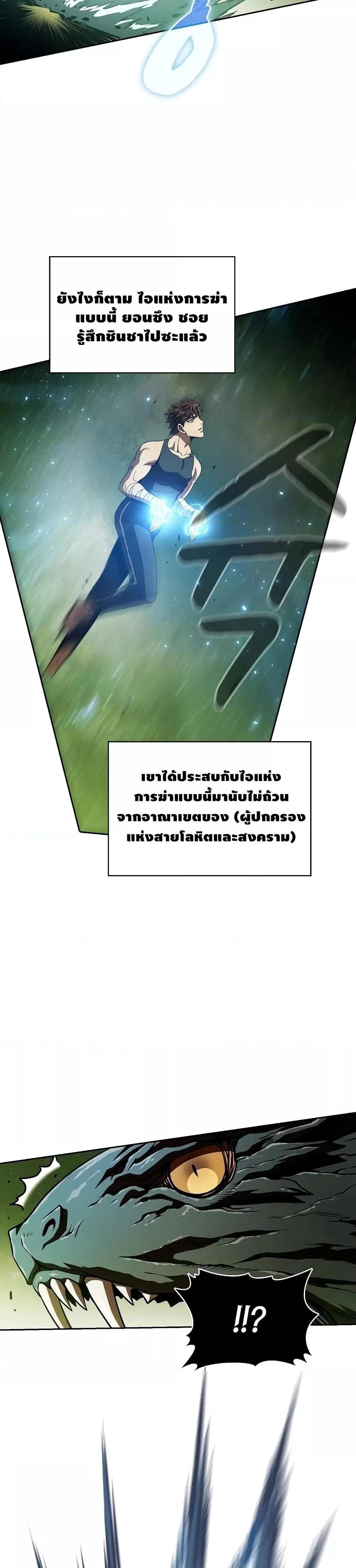 Manga-lc-com อ่านมังงะ อ่านการ์ตูน ออนไลน์ ฟรี TheConstellati ตอนที่ 1 2 3 4 5 6 7 8 9 10 11 12 13 14 ฟรี ไม่มีโฆษณา Manga-lc - อ่าน มังงะ อ่าน การ์ตูน ออนไลน์ อ่านมังงะ ฟรี