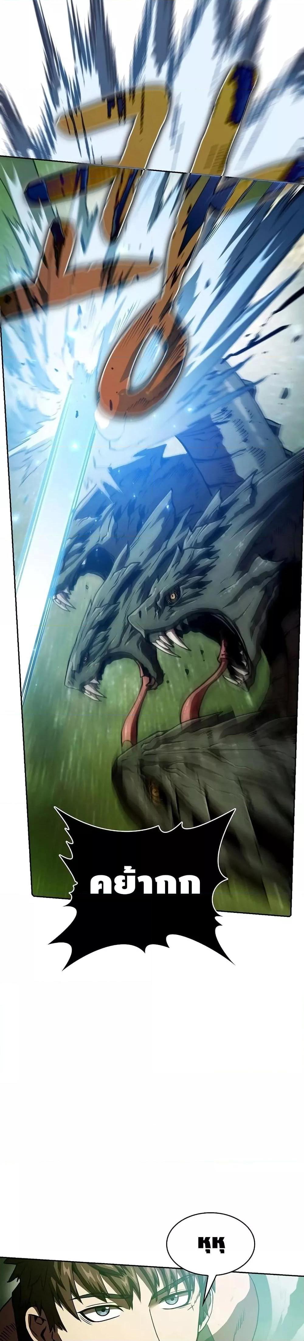 Manga-lc-com อ่านมังงะ อ่านการ์ตูน ออนไลน์ ฟรี TheConstellati ตอนที่ 1 2 3 4 5 6 7 8 9 10 11 12 13 14 ฟรี ไม่มีโฆษณา Manga-lc - อ่าน มังงะ อ่าน การ์ตูน ออนไลน์ อ่านมังงะ ฟรี