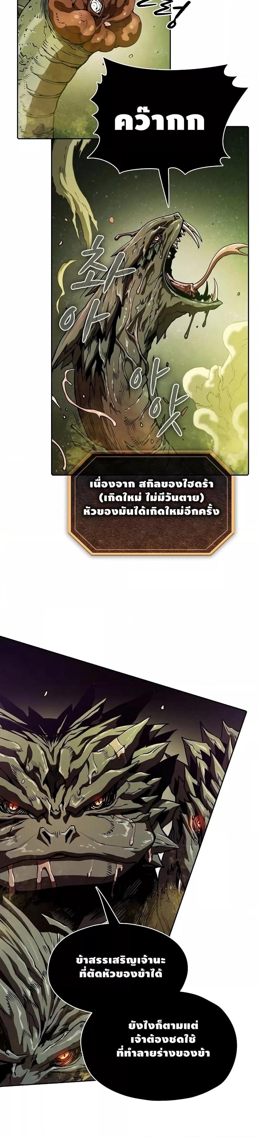 Manga-lc-com อ่านมังงะ อ่านการ์ตูน ออนไลน์ ฟรี TheConstellati ตอนที่ 1 2 3 4 5 6 7 8 9 10 11 12 13 14 ฟรี ไม่มีโฆษณา Manga-lc - อ่าน มังงะ อ่าน การ์ตูน ออนไลน์ อ่านมังงะ ฟรี