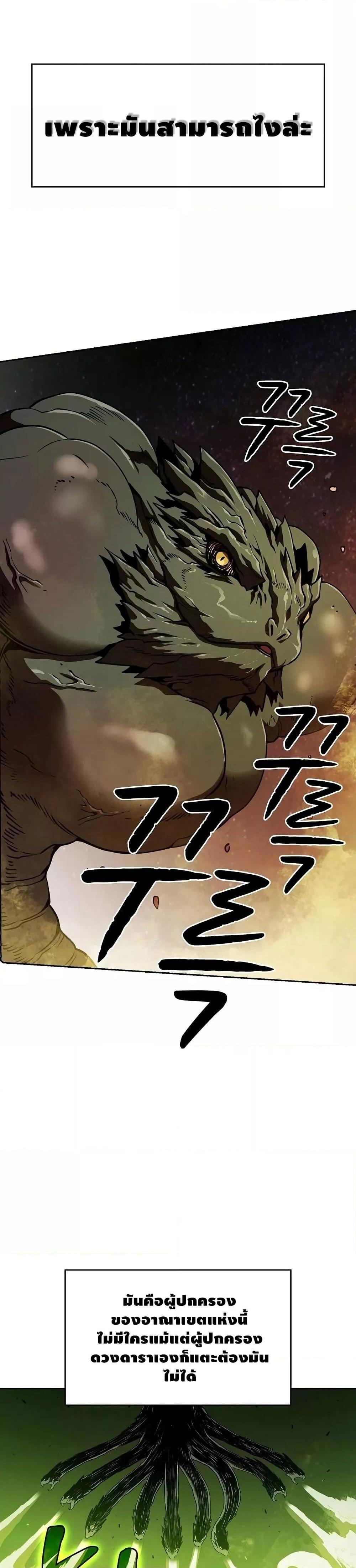 Manga-lc-com อ่านมังงะ อ่านการ์ตูน ออนไลน์ ฟรี TheConstellati ตอนที่ 1 2 3 4 5 6 7 8 9 10 11 12 13 14 ฟรี ไม่มีโฆษณา Manga-lc - อ่าน มังงะ อ่าน การ์ตูน ออนไลน์ อ่านมังงะ ฟรี