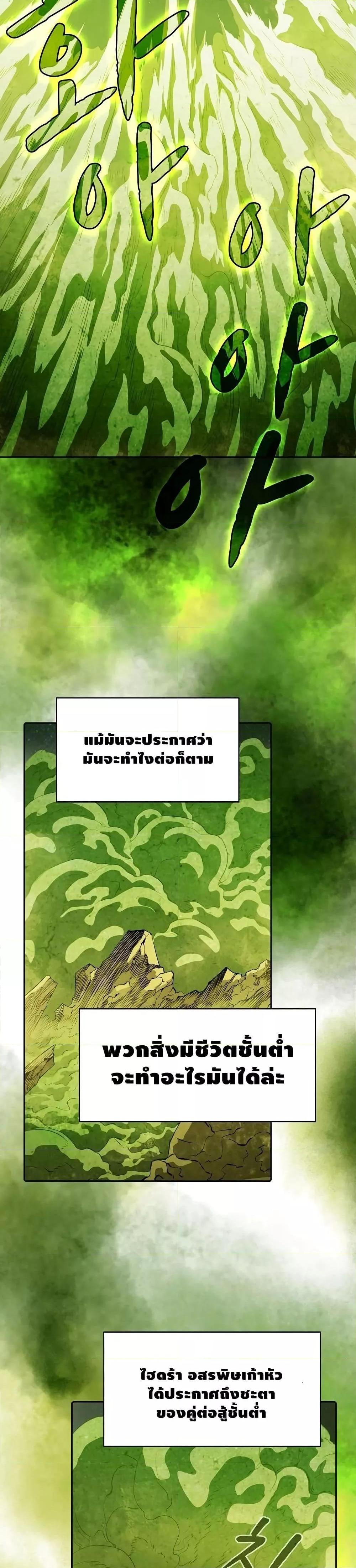 Manga-lc-com อ่านมังงะ อ่านการ์ตูน ออนไลน์ ฟรี TheConstellati ตอนที่ 1 2 3 4 5 6 7 8 9 10 11 12 13 14 ฟรี ไม่มีโฆษณา Manga-lc - อ่าน มังงะ อ่าน การ์ตูน ออนไลน์ อ่านมังงะ ฟรี