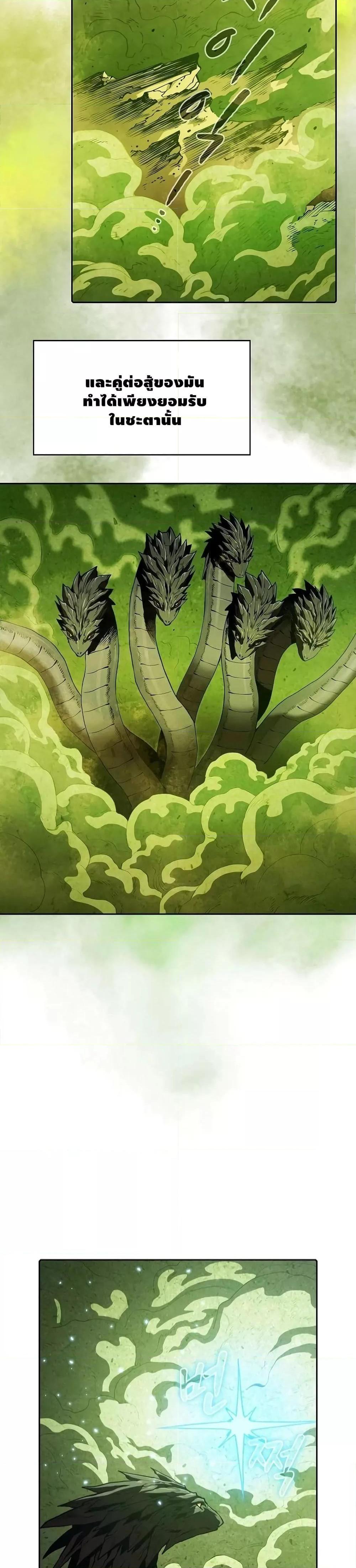 Manga-lc-com อ่านมังงะ อ่านการ์ตูน ออนไลน์ ฟรี TheConstellati ตอนที่ 1 2 3 4 5 6 7 8 9 10 11 12 13 14 ฟรี ไม่มีโฆษณา Manga-lc - อ่าน มังงะ อ่าน การ์ตูน ออนไลน์ อ่านมังงะ ฟรี