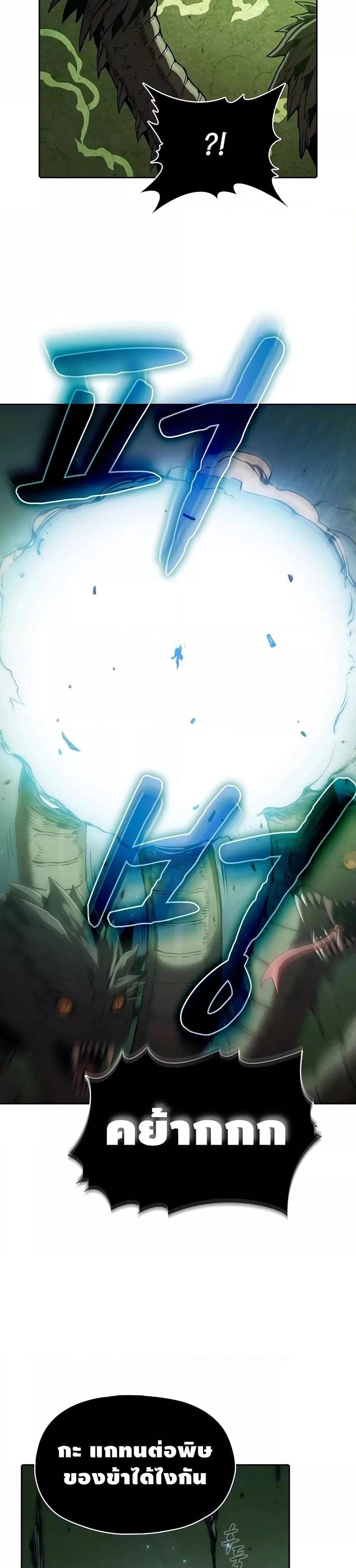 Manga-lc-com อ่านมังงะ อ่านการ์ตูน ออนไลน์ ฟรี TheConstellati ตอนที่ 1 2 3 4 5 6 7 8 9 10 11 12 13 14 ฟรี ไม่มีโฆษณา Manga-lc - อ่าน มังงะ อ่าน การ์ตูน ออนไลน์ อ่านมังงะ ฟรี