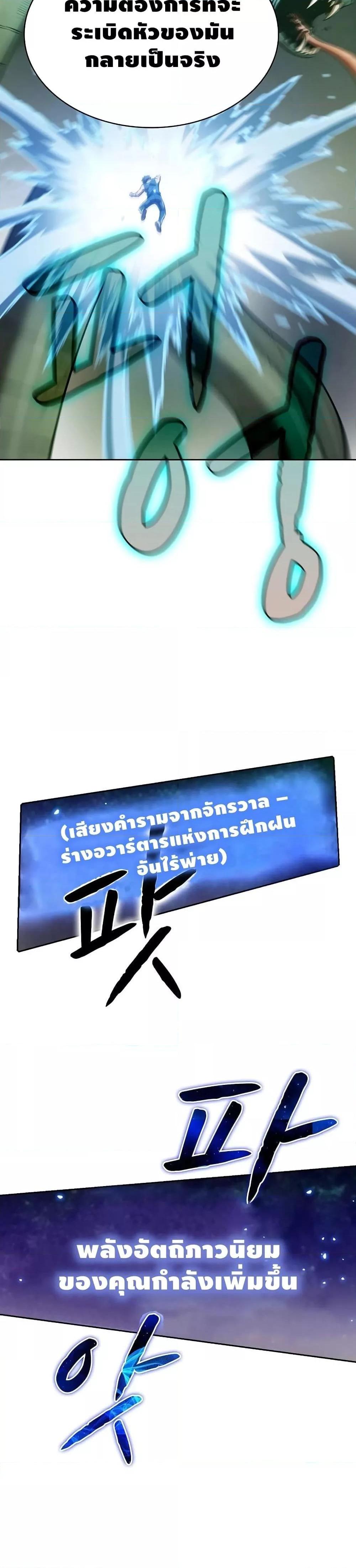 Manga-lc-com อ่านมังงะ อ่านการ์ตูน ออนไลน์ ฟรี TheConstellati ตอนที่ 1 2 3 4 5 6 7 8 9 10 11 12 13 14 ฟรี ไม่มีโฆษณา Manga-lc - อ่าน มังงะ อ่าน การ์ตูน ออนไลน์ อ่านมังงะ ฟรี