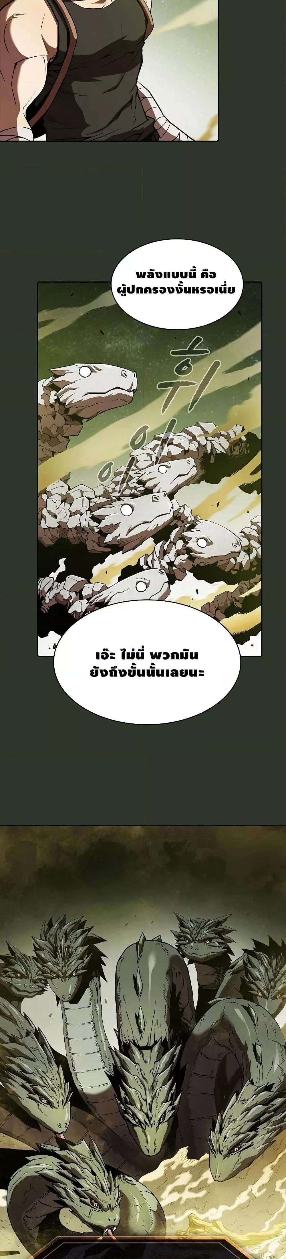 Manga-lc-com อ่านมังงะ อ่านการ์ตูน ออนไลน์ ฟรี TheConstellati ตอนที่ 1 2 3 4 5 6 7 8 9 10 11 12 13 14 ฟรี ไม่มีโฆษณา Manga-lc - อ่าน มังงะ อ่าน การ์ตูน ออนไลน์ อ่านมังงะ ฟรี