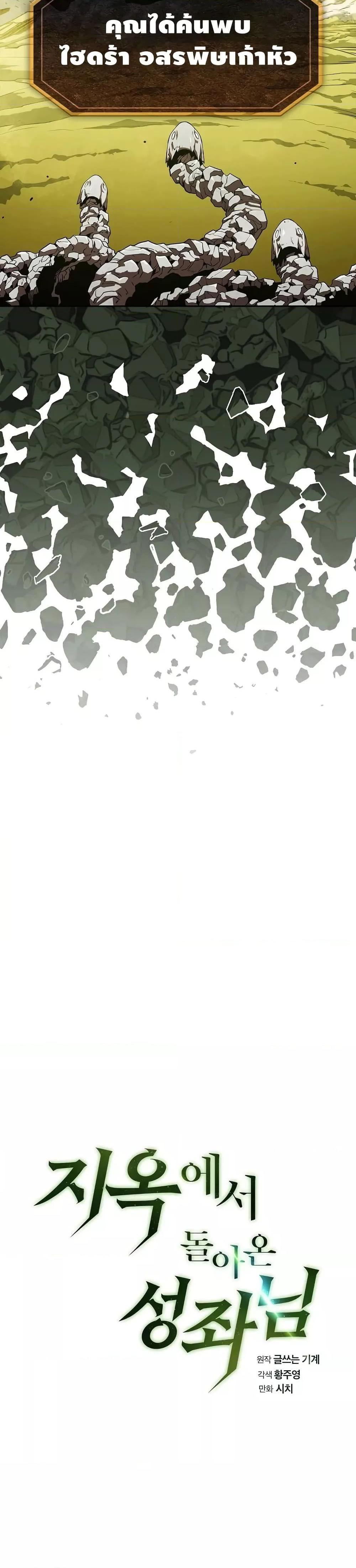 Manga-lc-com อ่านมังงะ อ่านการ์ตูน ออนไลน์ ฟรี TheConstellati ตอนที่ 1 2 3 4 5 6 7 8 9 10 11 12 13 14 ฟรี ไม่มีโฆษณา Manga-lc - อ่าน มังงะ อ่าน การ์ตูน ออนไลน์ อ่านมังงะ ฟรี