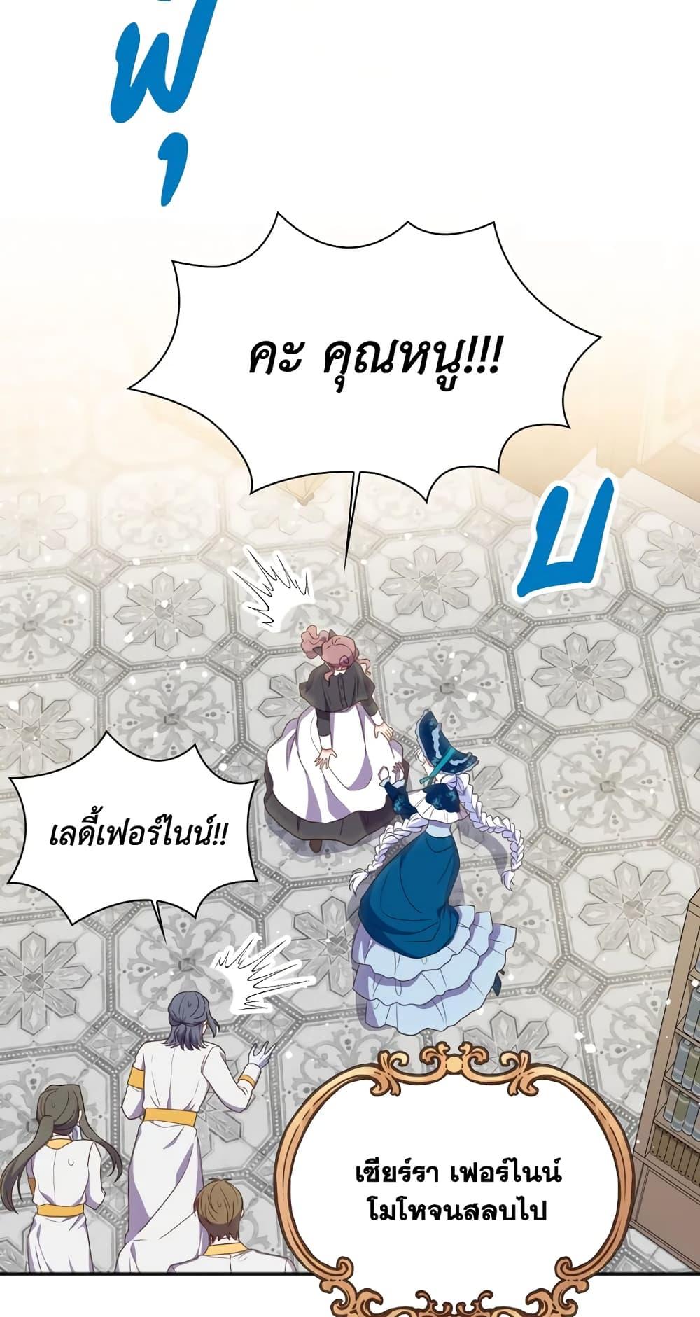 Manga-lc-com อ่านมังงะ อ่านการ์ตูน ออนไลน์ ฟรี I Went On Strike Because It Was A Time Limit ตอนที่ 1 2 3 4 5 6 7 8 9 10 11 12 13 14 ฟรี ไม่มีโฆษณา Manga-lc - อ่าน มังงะ อ่าน การ์ตูน ออนไลน์ อ่านมังงะ ฟรี