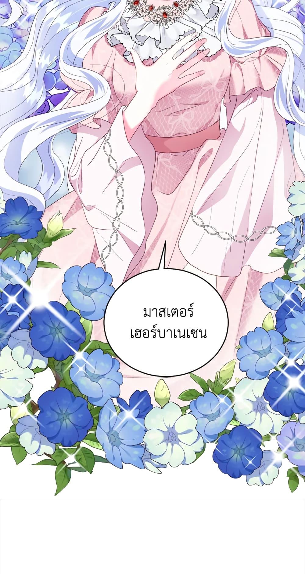 Manga-lc-com อ่านมังงะ อ่านการ์ตูน ออนไลน์ ฟรี I Went On Strike Because It Was A Time Limit ตอนที่ 1 2 3 4 5 6 7 8 9 10 11 12 13 14 ฟรี ไม่มีโฆษณา Manga-lc - อ่าน มังงะ อ่าน การ์ตูน ออนไลน์ อ่านมังงะ ฟรี