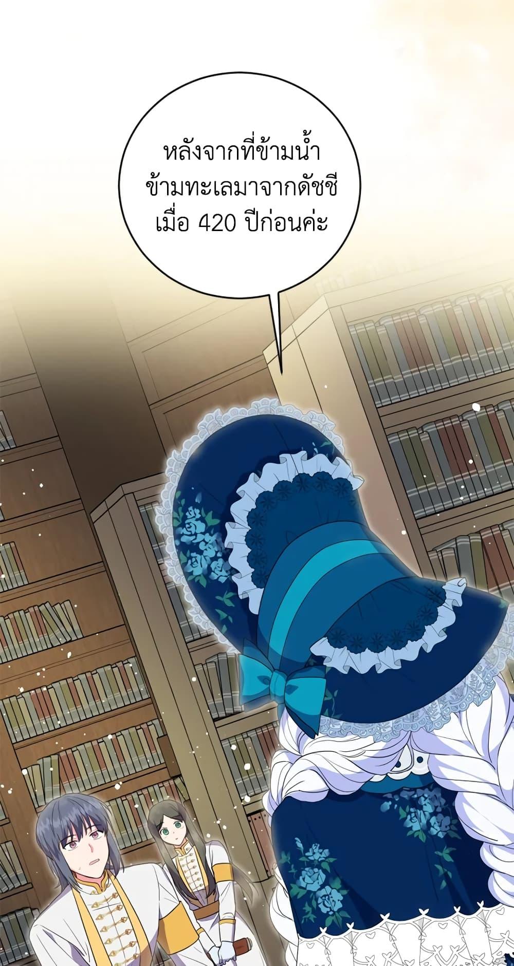 Manga-lc-com อ่านมังงะ อ่านการ์ตูน ออนไลน์ ฟรี I Went On Strike Because It Was A Time Limit ตอนที่ 1 2 3 4 5 6 7 8 9 10 11 12 13 14 ฟรี ไม่มีโฆษณา Manga-lc - อ่าน มังงะ อ่าน การ์ตูน ออนไลน์ อ่านมังงะ ฟรี