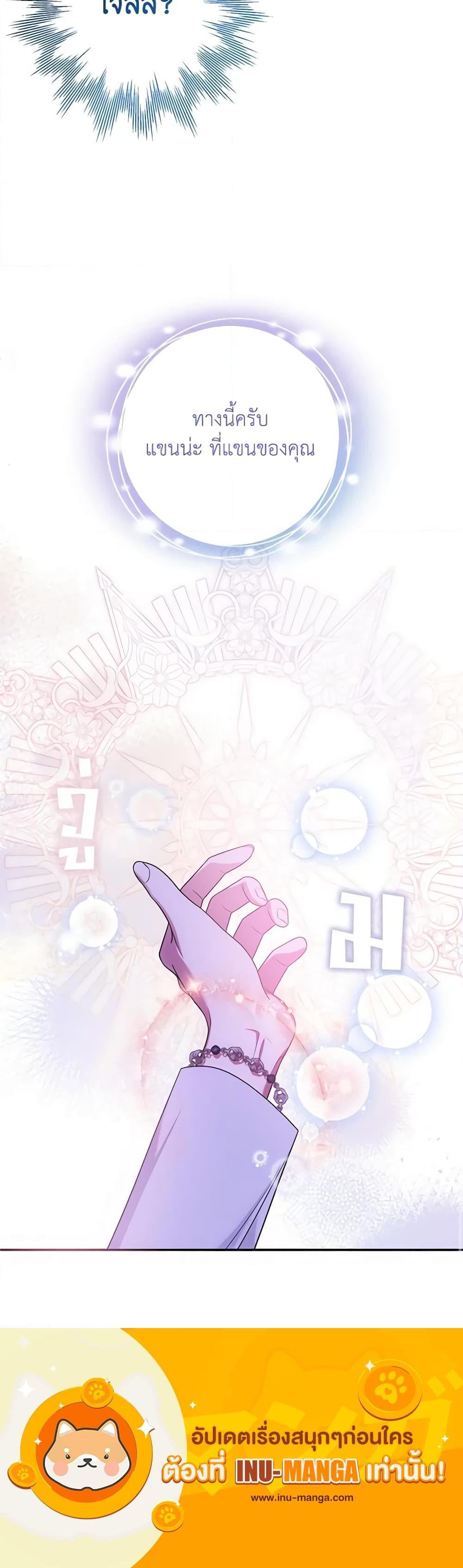 Manga-lc-com อ่านมังงะ อ่านการ์ตูน ออนไลน์ ฟรี I Met the Male Lead in Prison ตอนที่ 1 2 3 4 5 6 7 8 9 10 11 12 13 14 ฟรี ไม่มีโฆษณา Manga-lc - อ่าน มังงะ อ่าน การ์ตูน ออนไลน์ อ่านมังงะ ฟรี