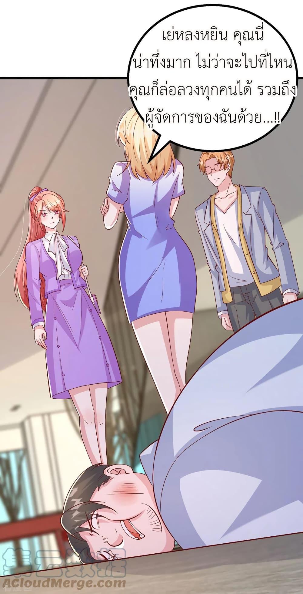 Manga-lc-com อ่านมังงะ อ่านการ์ตูน ออนไลน์ ฟรี The Big Guy calls me Little Ancestor ตอนที่ 1 2 3 4 5 6 7 8 9 10 11 12 13 14 ฟรี ไม่มีโฆษณา Manga-lc - อ่าน มังงะ อ่าน การ์ตูน ออนไลน์ อ่านมังงะ ฟรี