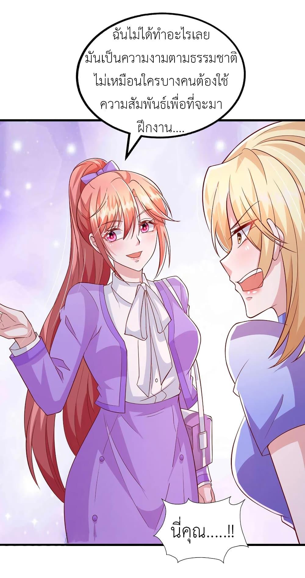 Manga-lc-com อ่านมังงะ อ่านการ์ตูน ออนไลน์ ฟรี The Big Guy calls me Little Ancestor ตอนที่ 1 2 3 4 5 6 7 8 9 10 11 12 13 14 ฟรี ไม่มีโฆษณา Manga-lc - อ่าน มังงะ อ่าน การ์ตูน ออนไลน์ อ่านมังงะ ฟรี