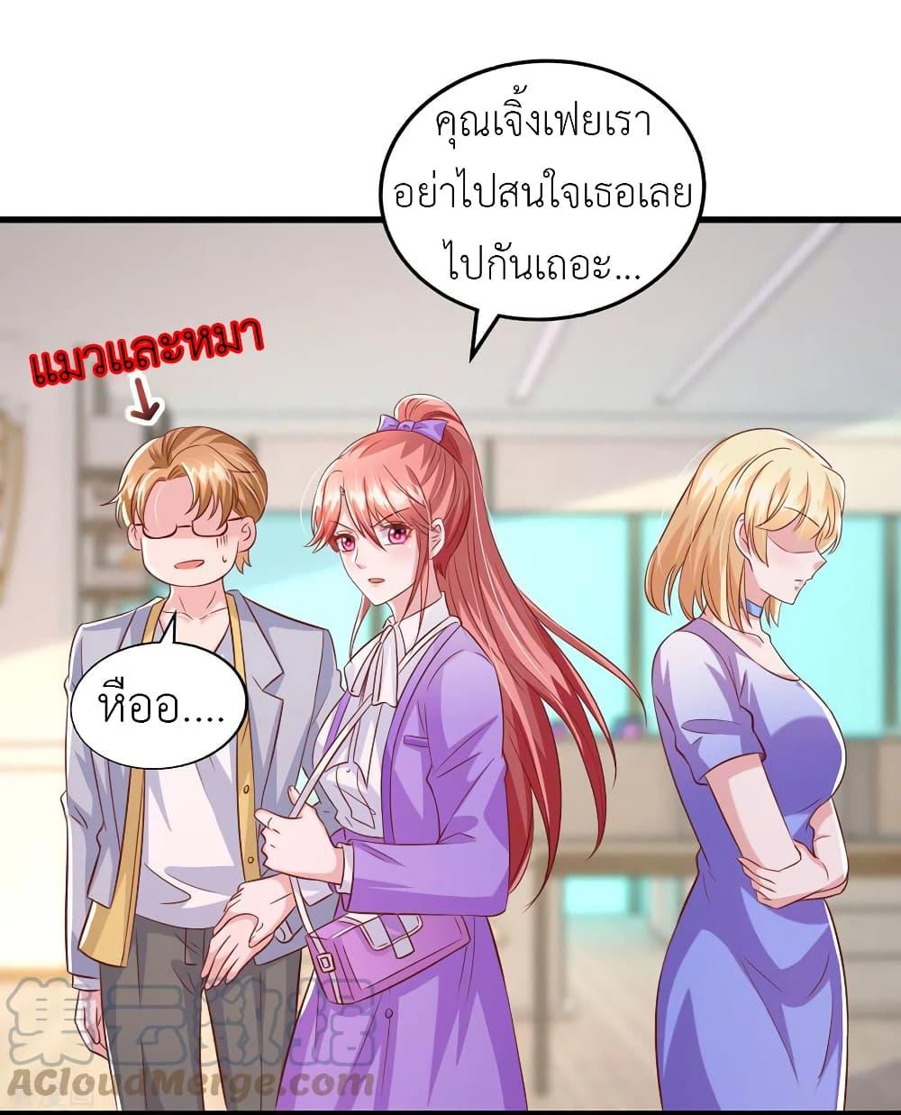 Manga-lc-com อ่านมังงะ อ่านการ์ตูน ออนไลน์ ฟรี The Big Guy calls me Little Ancestor ตอนที่ 1 2 3 4 5 6 7 8 9 10 11 12 13 14 ฟรี ไม่มีโฆษณา Manga-lc - อ่าน มังงะ อ่าน การ์ตูน ออนไลน์ อ่านมังงะ ฟรี