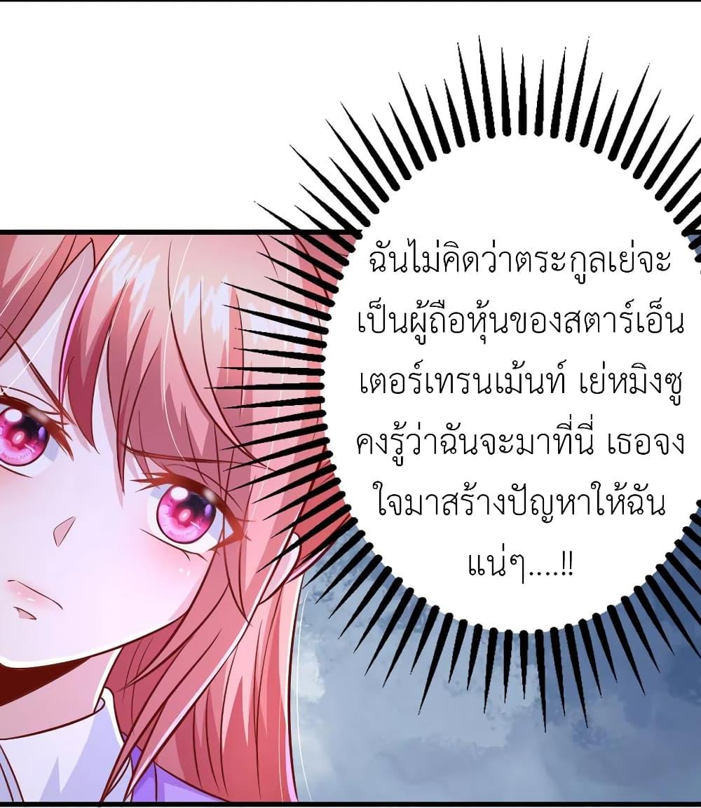 Manga-lc-com อ่านมังงะ อ่านการ์ตูน ออนไลน์ ฟรี The Big Guy calls me Little Ancestor ตอนที่ 1 2 3 4 5 6 7 8 9 10 11 12 13 14 ฟรี ไม่มีโฆษณา Manga-lc - อ่าน มังงะ อ่าน การ์ตูน ออนไลน์ อ่านมังงะ ฟรี