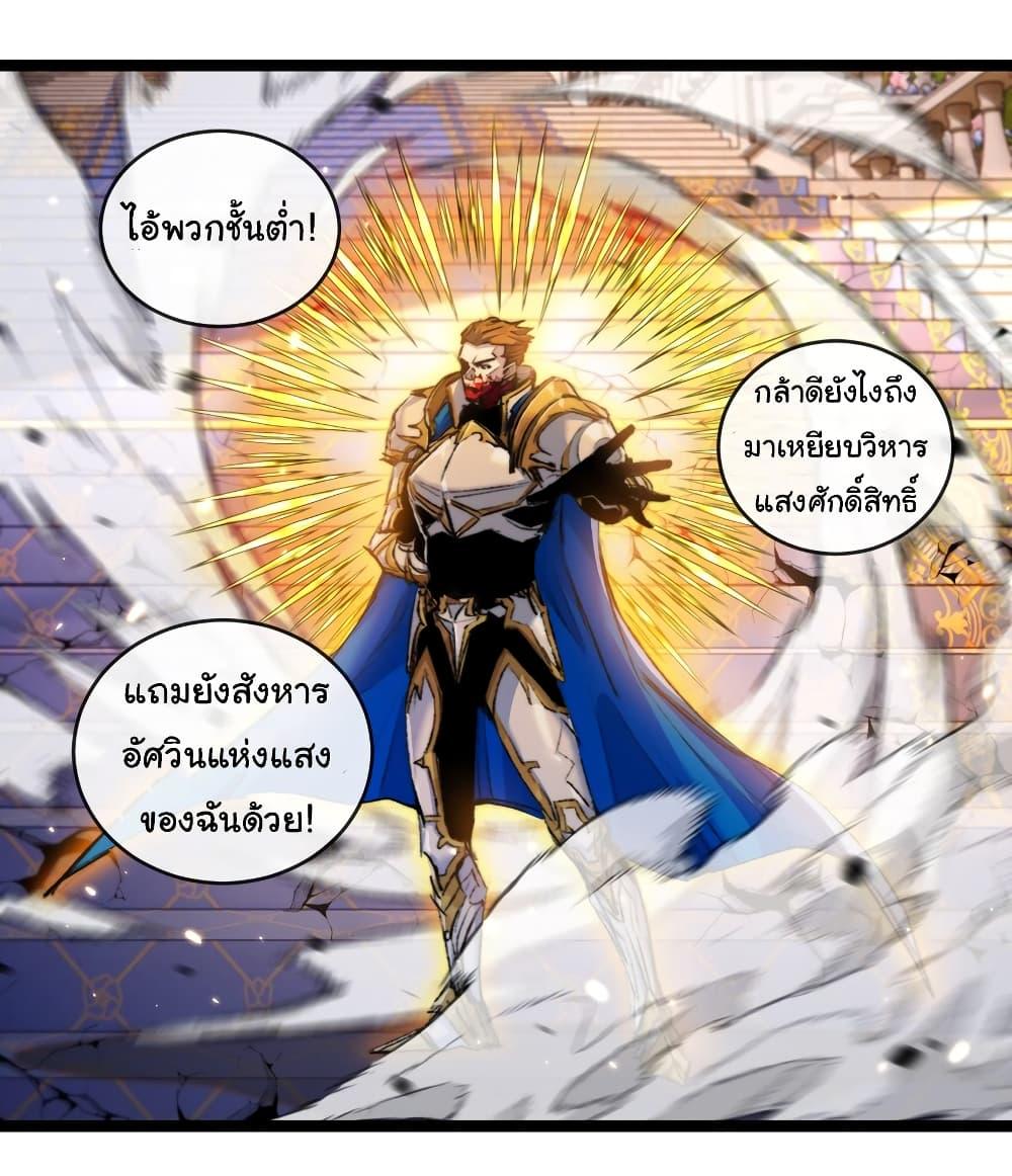Manga-lc-com อ่านมังงะ อ่านการ์ตูน ออนไลน์ ฟรี I’m The Boss in Magic Moon ตอนที่ 1 2 3 4 5 6 7 8 9 10 11 12 13 14 ฟรี ไม่มีโฆษณา Manga-lc - อ่าน มังงะ อ่าน การ์ตูน ออนไลน์ อ่านมังงะ ฟรี