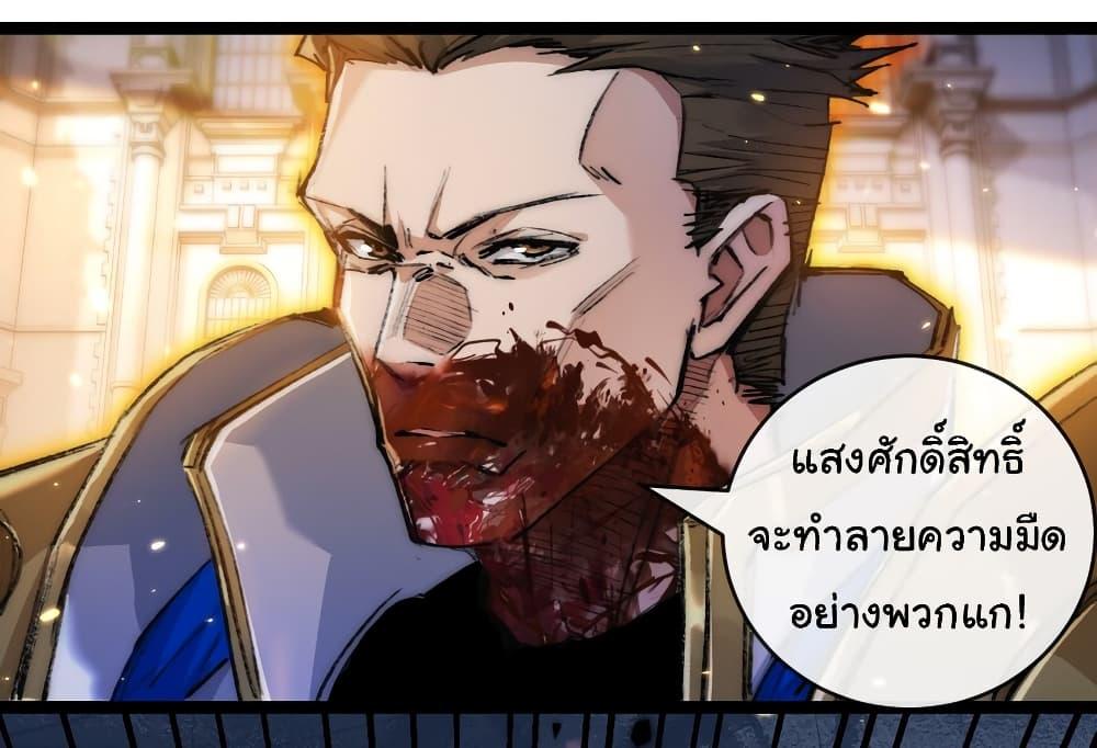 Manga-lc-com อ่านมังงะ อ่านการ์ตูน ออนไลน์ ฟรี I’m The Boss in Magic Moon ตอนที่ 1 2 3 4 5 6 7 8 9 10 11 12 13 14 ฟรี ไม่มีโฆษณา Manga-lc - อ่าน มังงะ อ่าน การ์ตูน ออนไลน์ อ่านมังงะ ฟรี